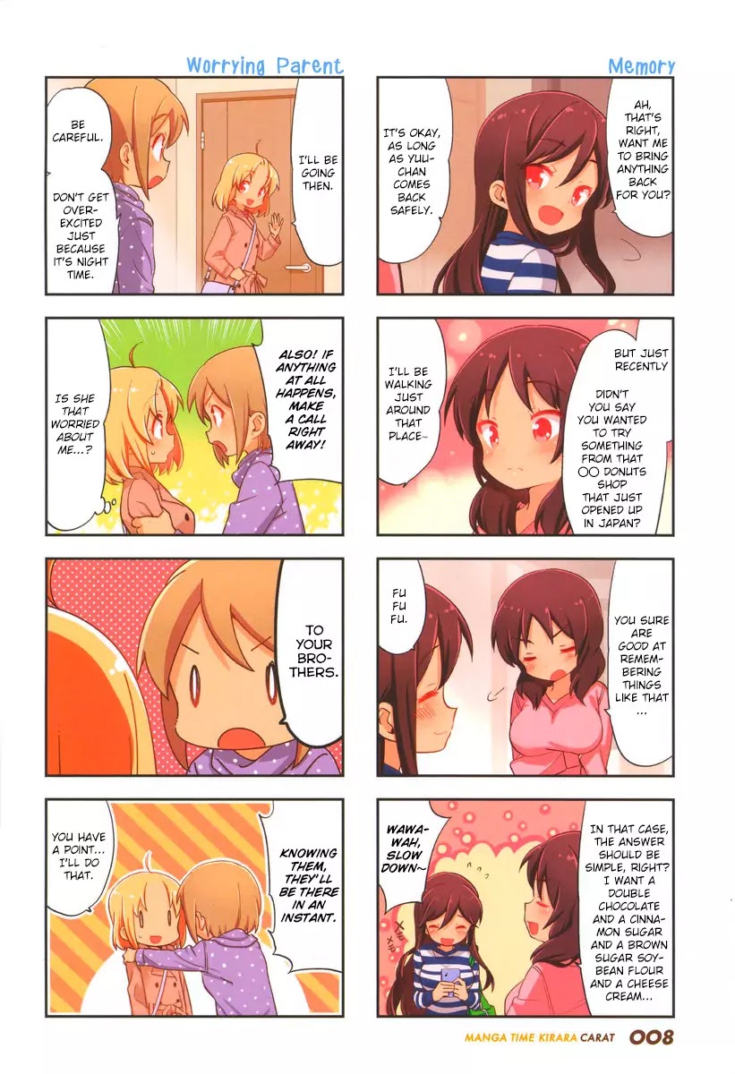 A Channel chapter 94 page 4