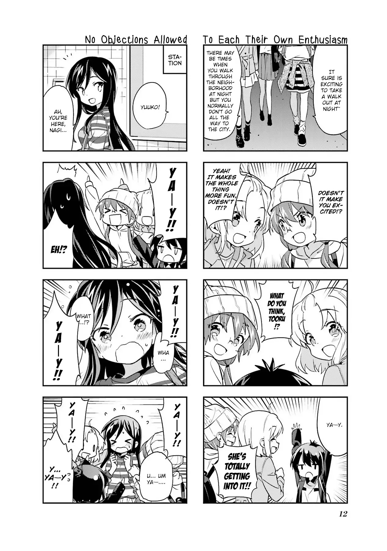 A Channel chapter 94 page 6
