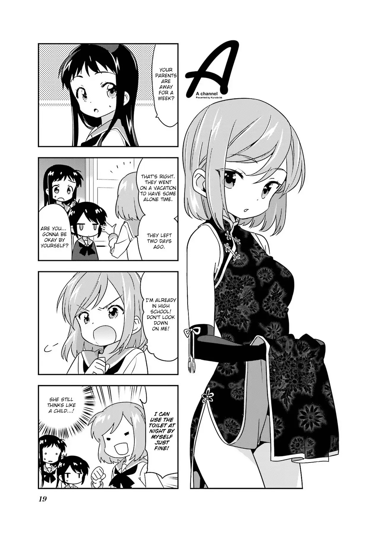 A Channel chapter 95 page 1