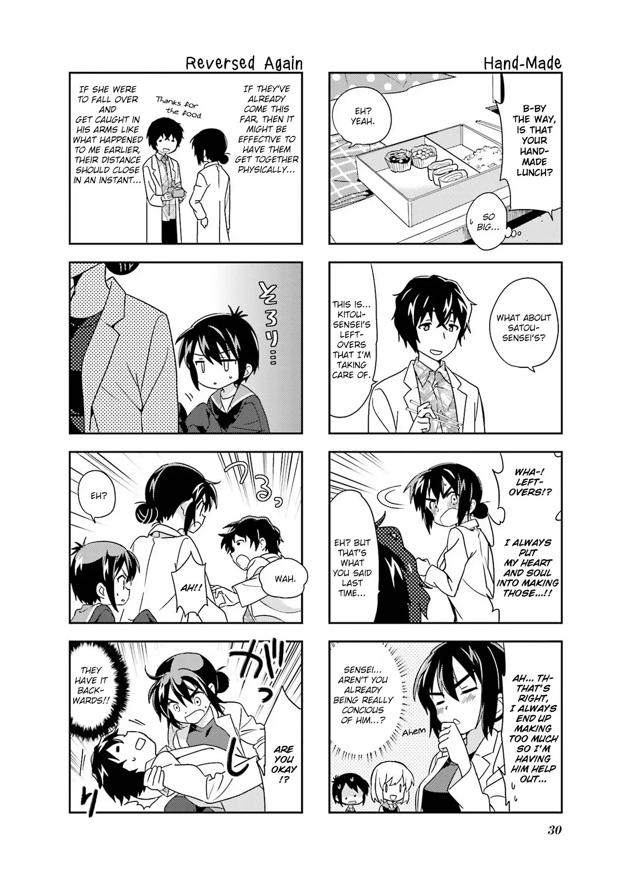 A Channel chapter 95 page 12