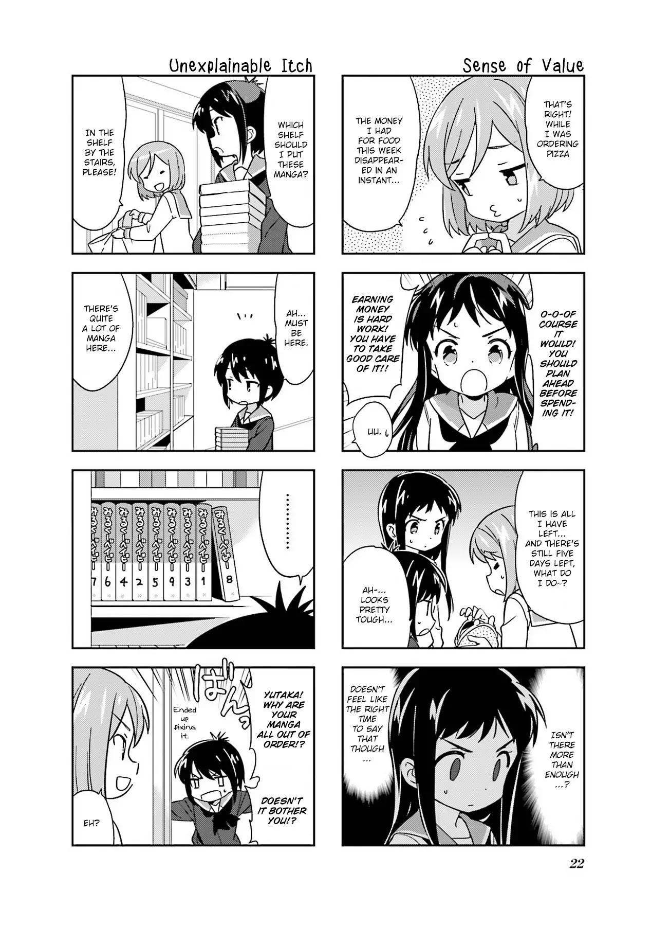 A Channel chapter 95 page 4