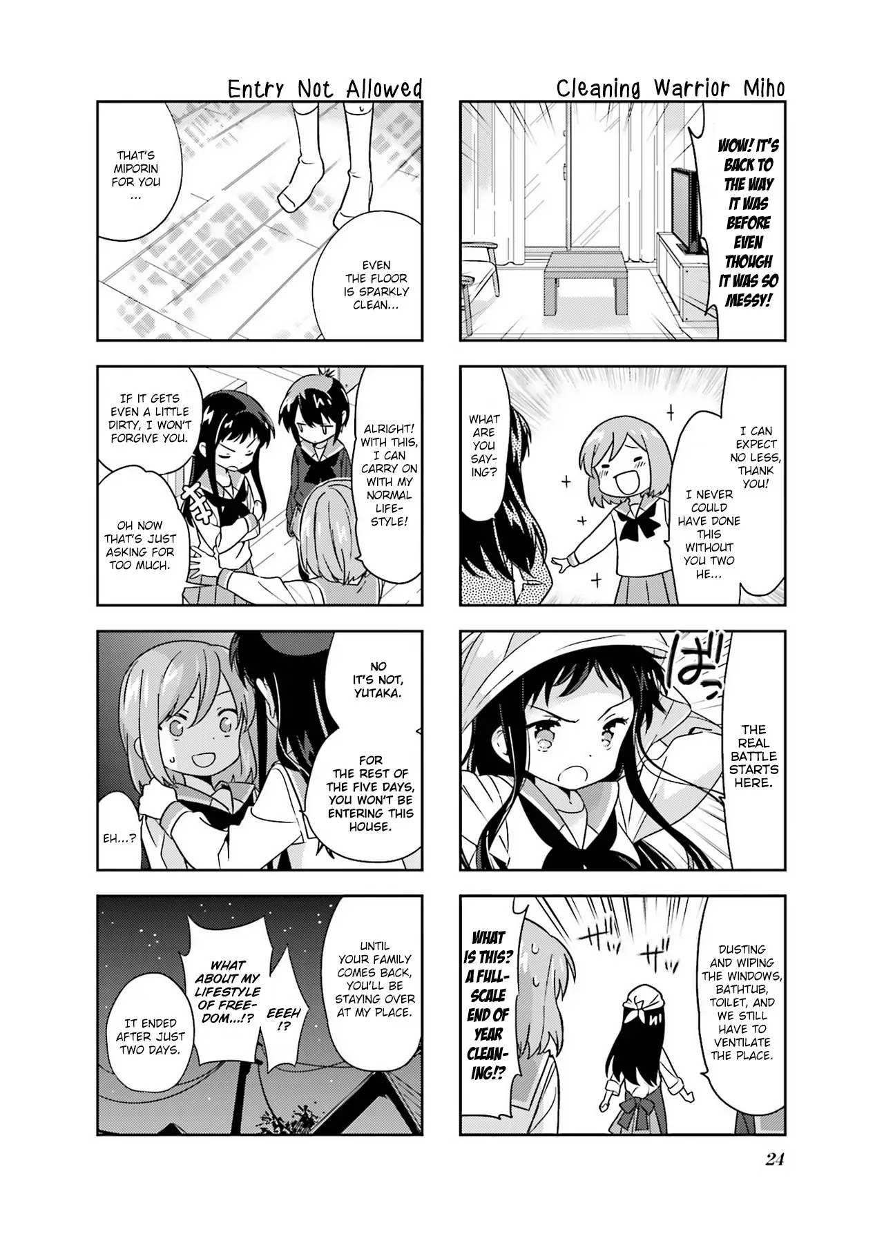 A Channel chapter 95 page 6