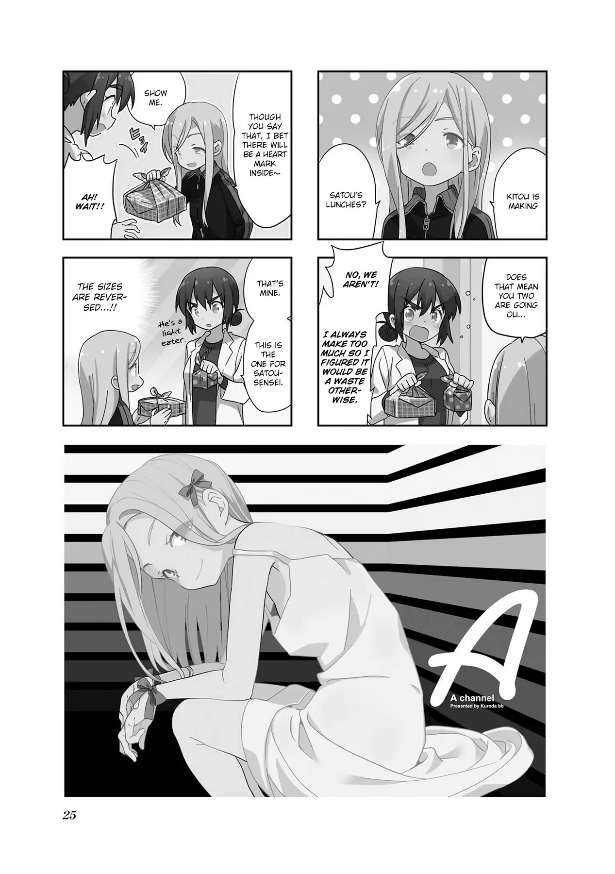 A Channel chapter 95 page 7