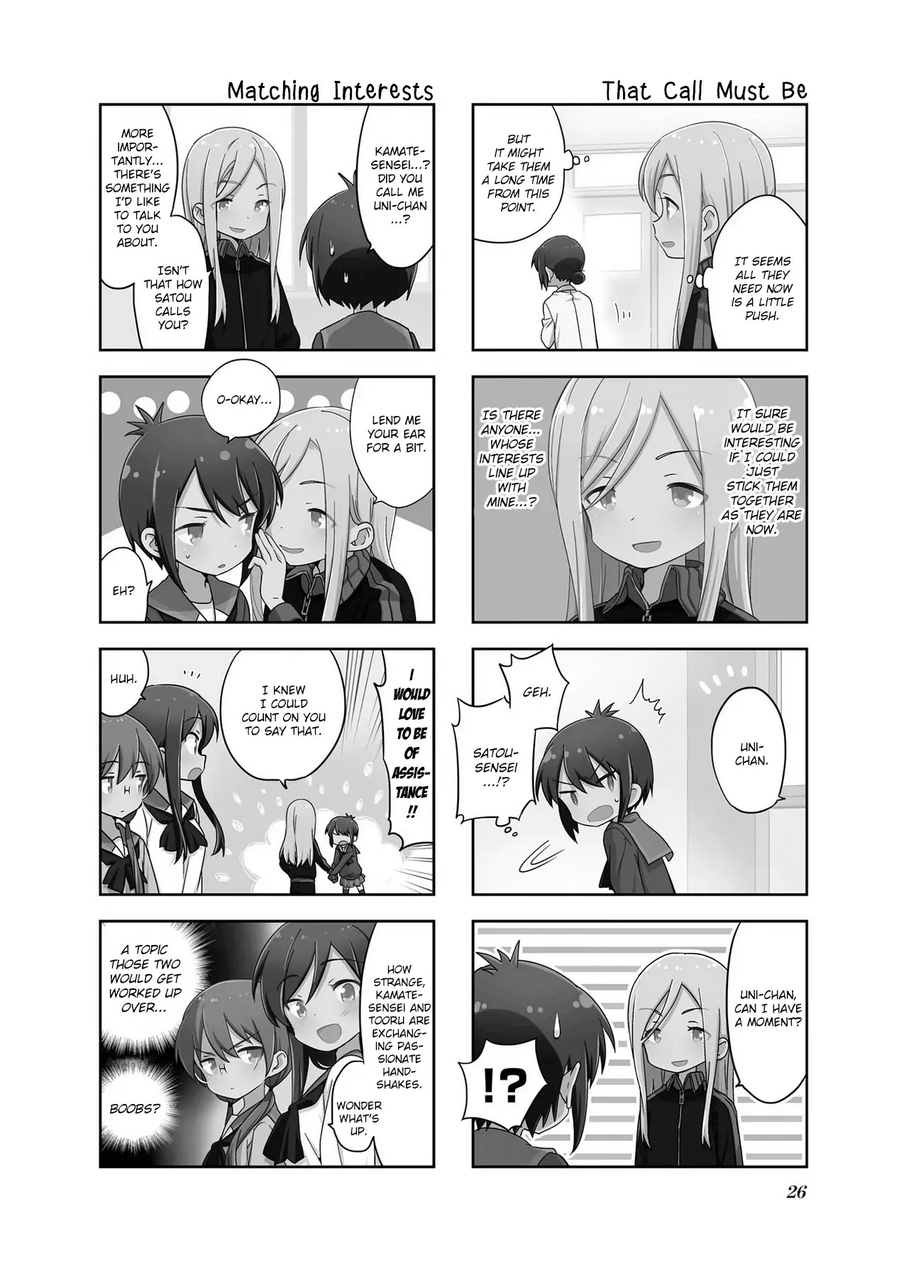 A Channel chapter 96 page 2