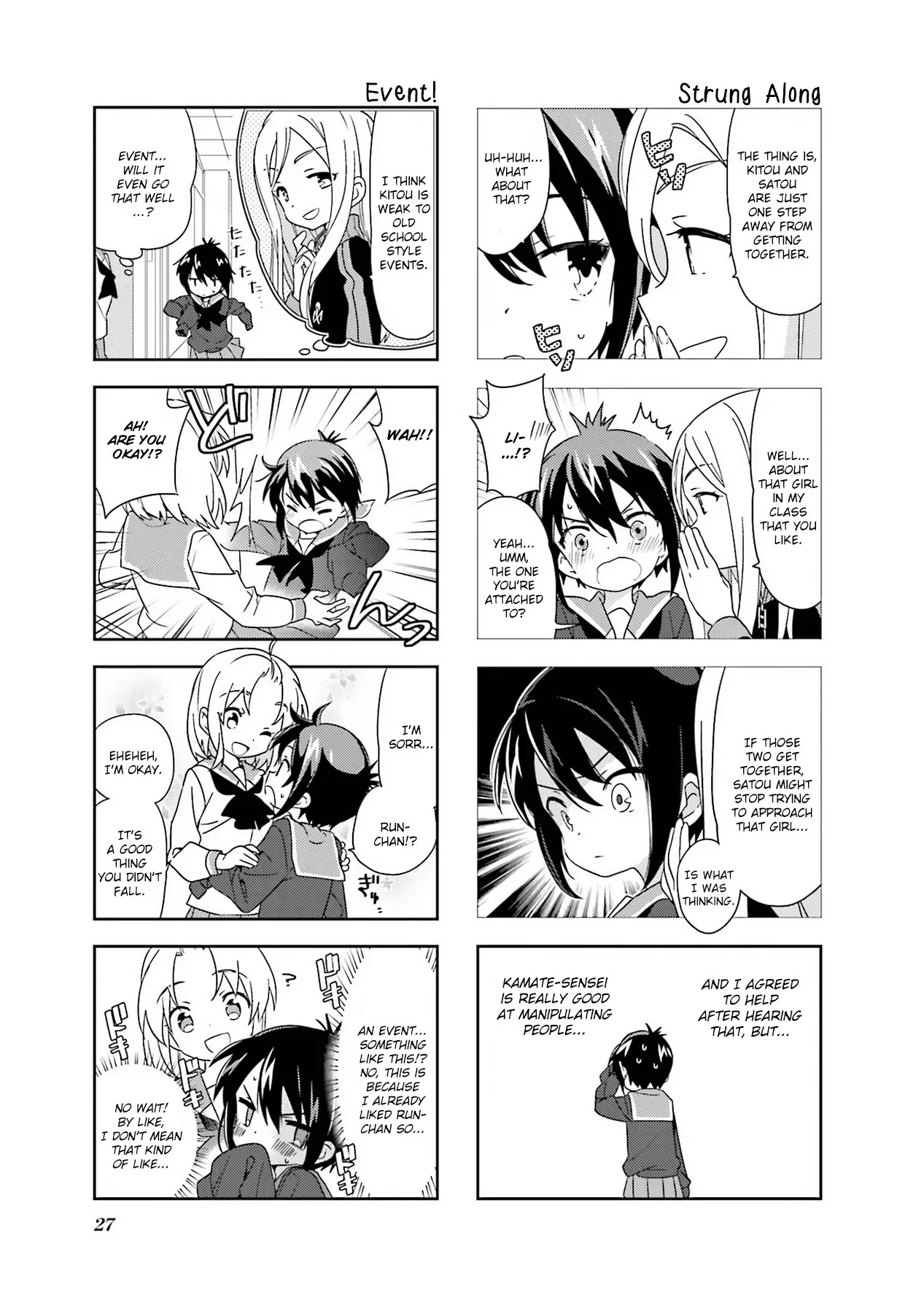 A Channel chapter 96 page 3