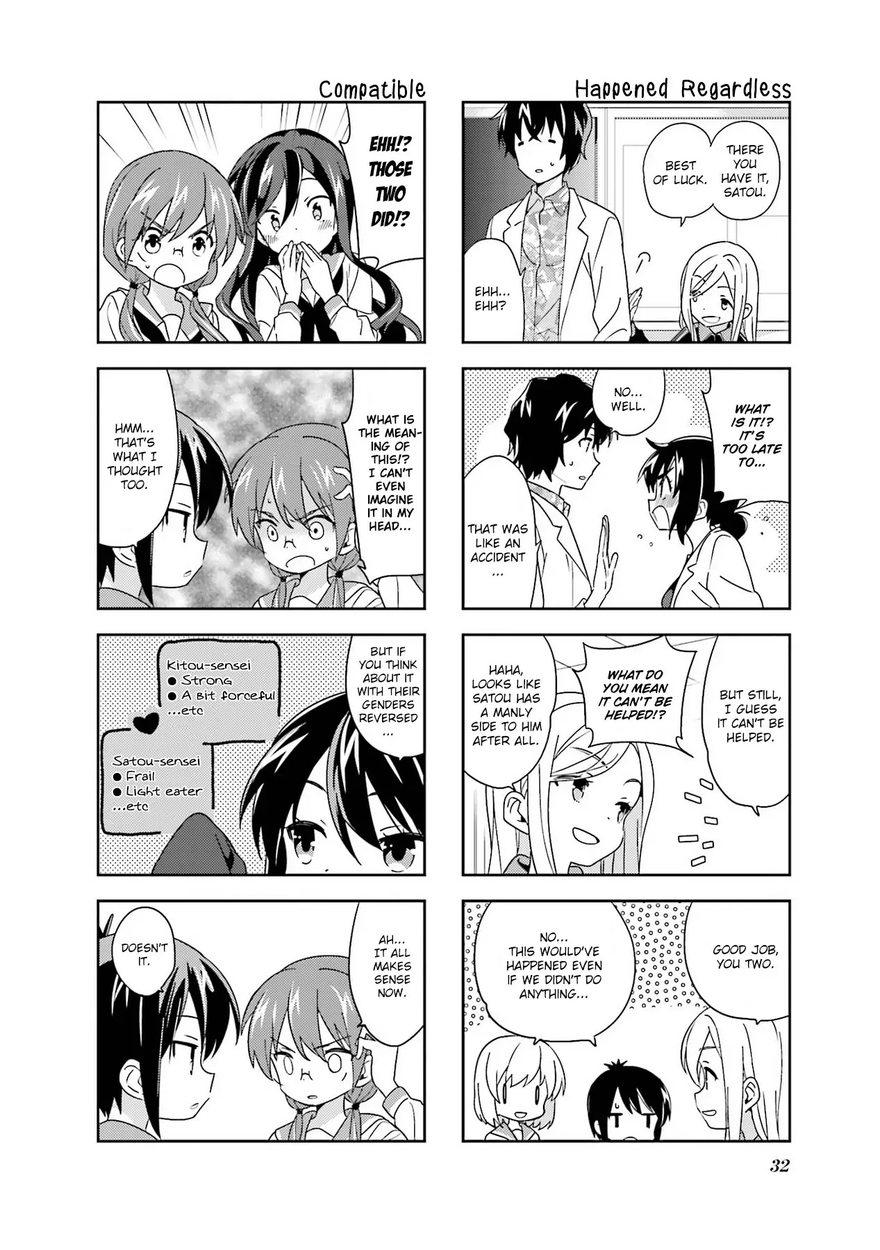 A Channel chapter 96 page 8
