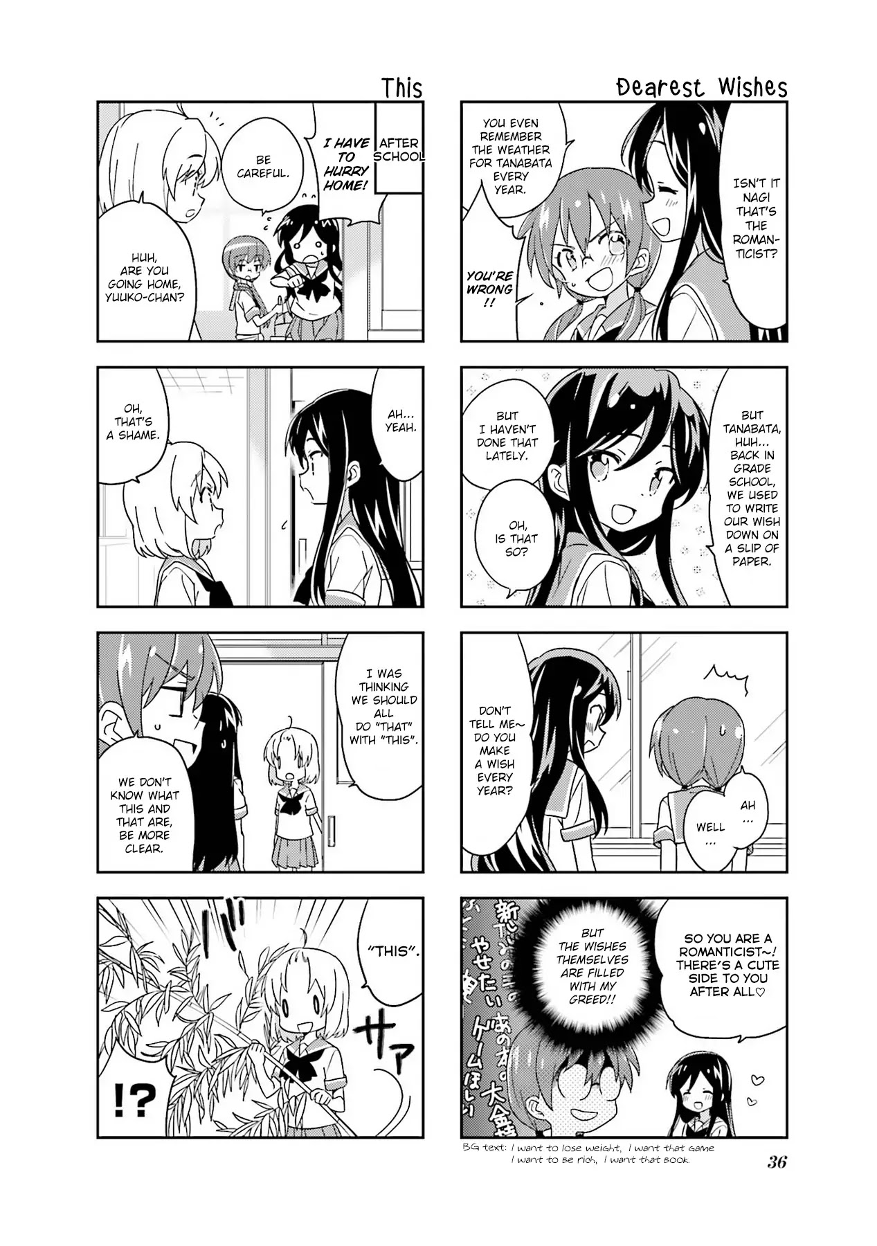 A Channel chapter 97 page 2