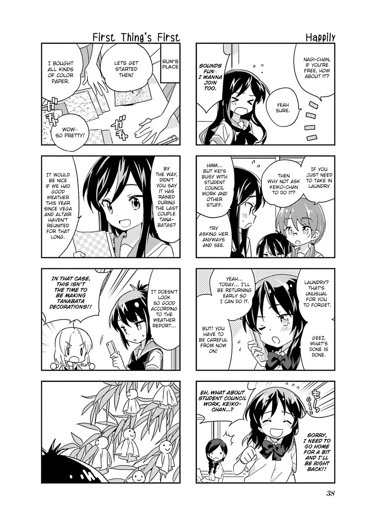 A Channel chapter 97 page 4