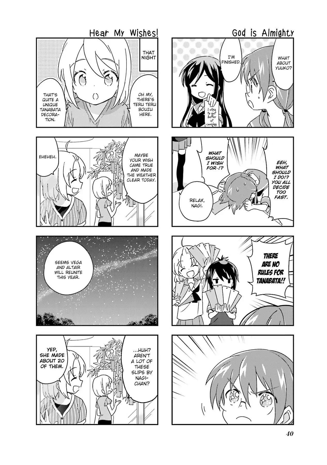A Channel chapter 97 page 6