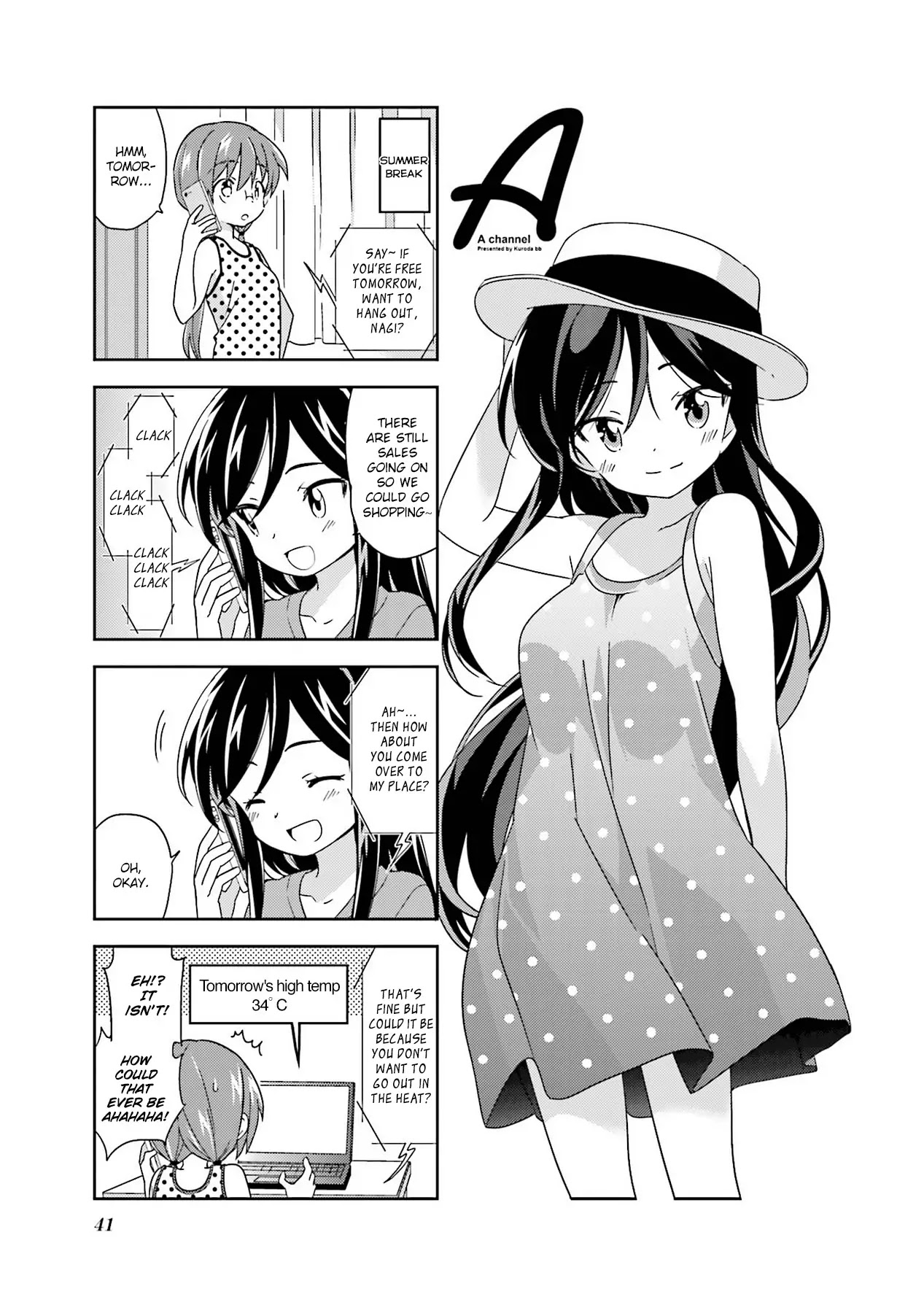 A Channel chapter 98 page 1