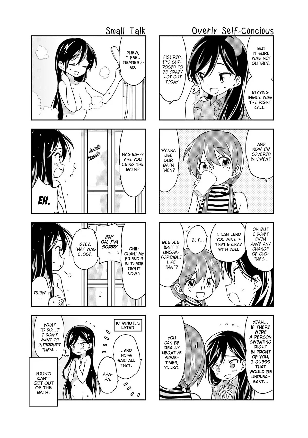 A Channel chapter 98 page 3