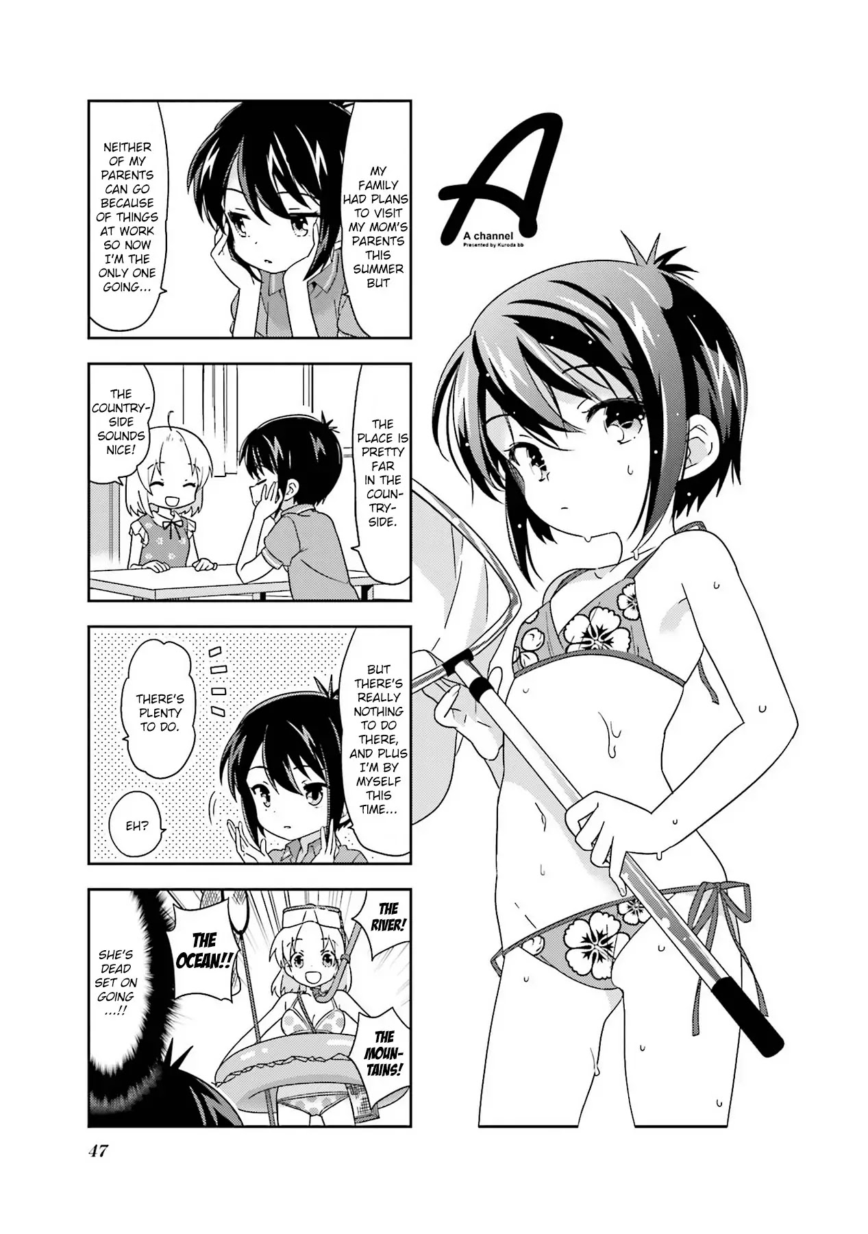 A Channel chapter 99 page 1