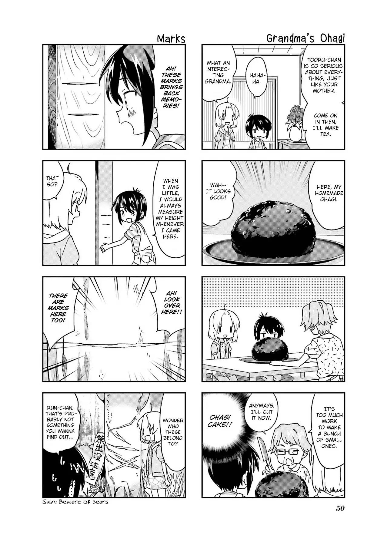 A Channel chapter 99 page 4