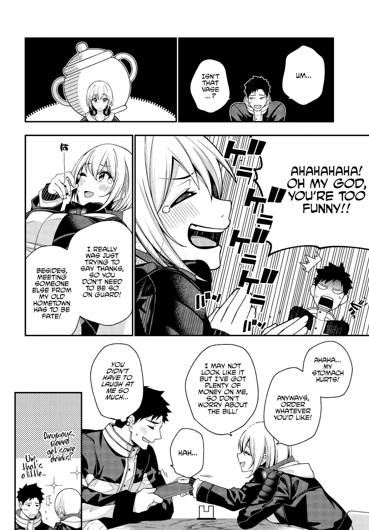 A Choice of Boyfriend and Girlfriend chapter 1 page 22