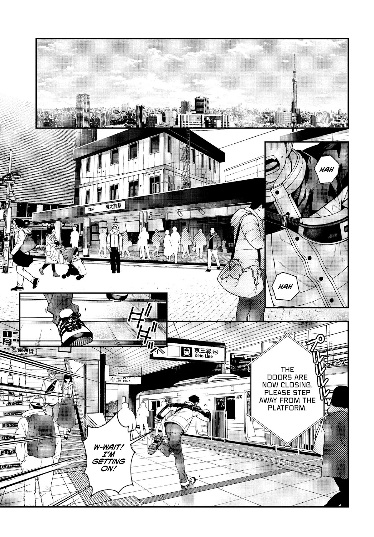 A Choice of Boyfriend and Girlfriend chapter 1 page 3