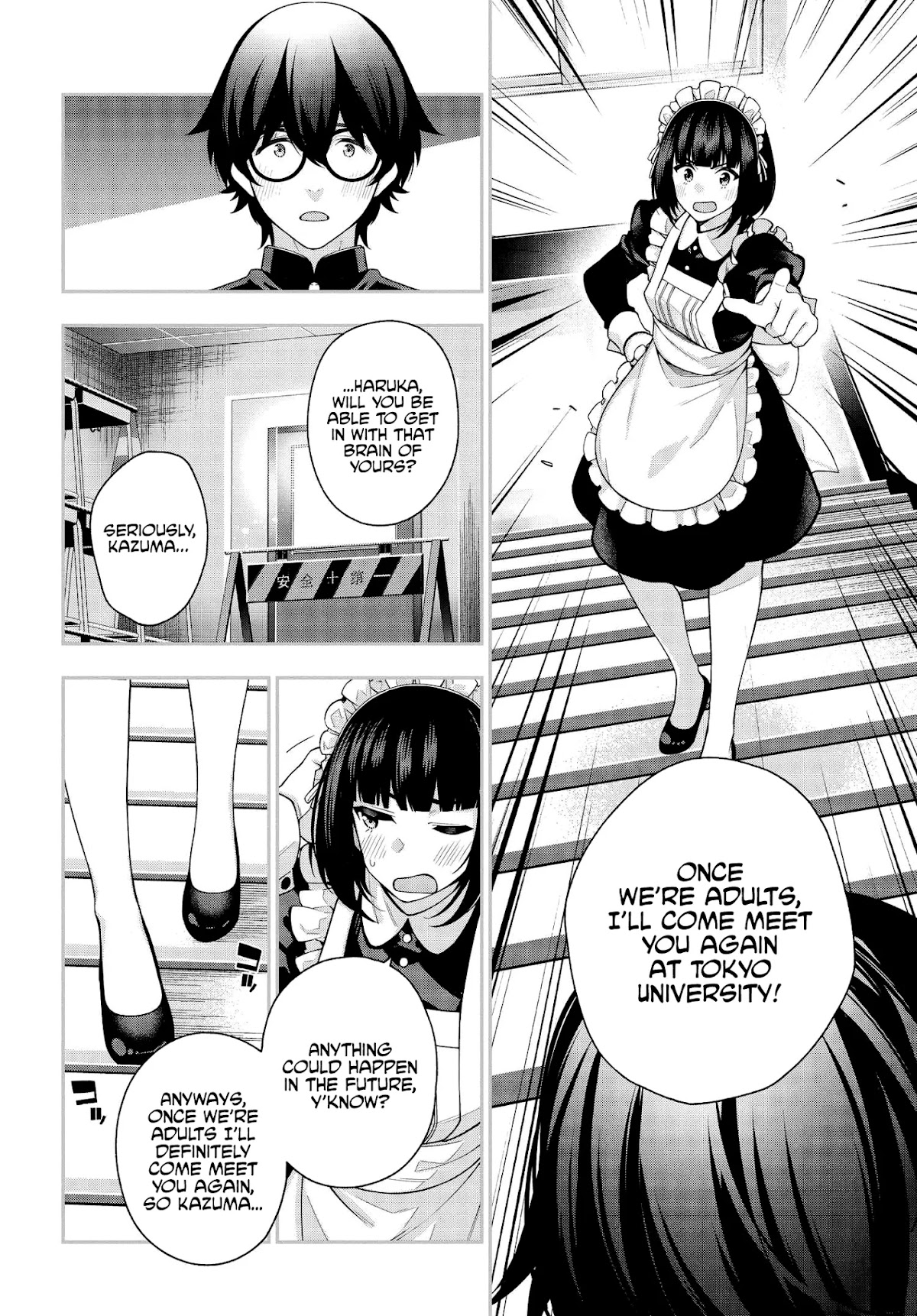 A Choice of Boyfriend and Girlfriend chapter 1 page 36