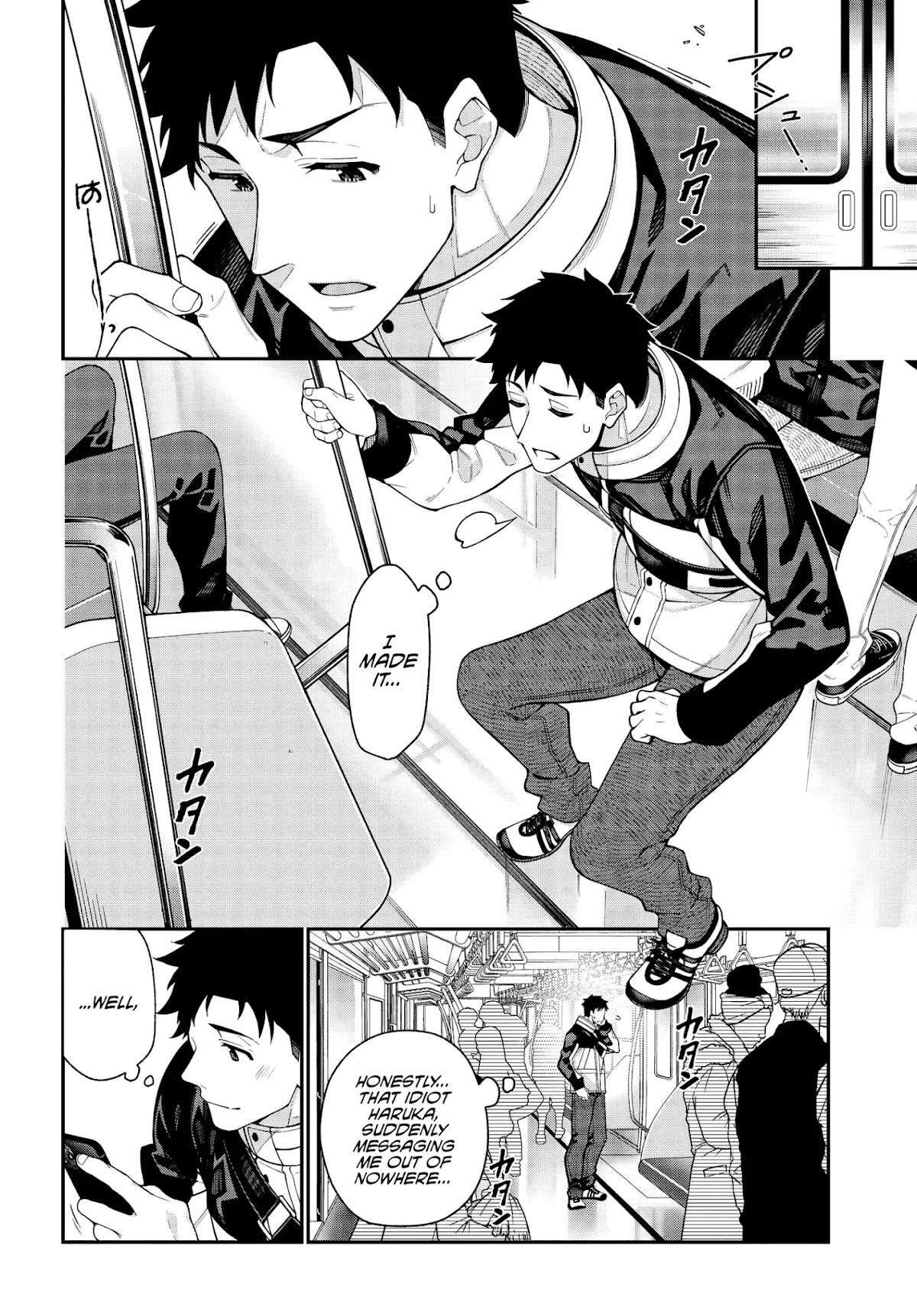 A Choice of Boyfriend and Girlfriend chapter 1 page 4