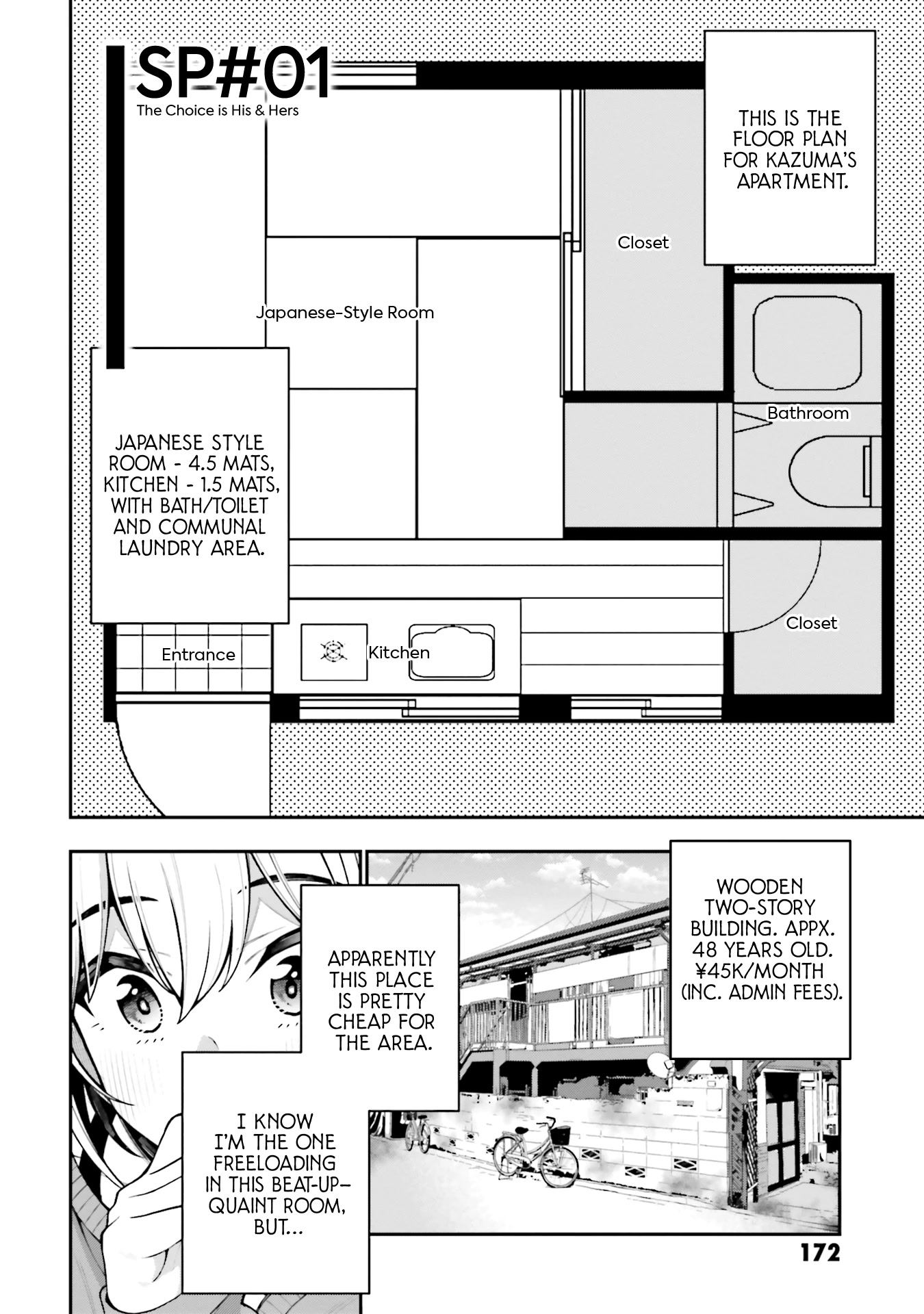 A Choice of Boyfriend and Girlfriend chapter 11.5 page 4