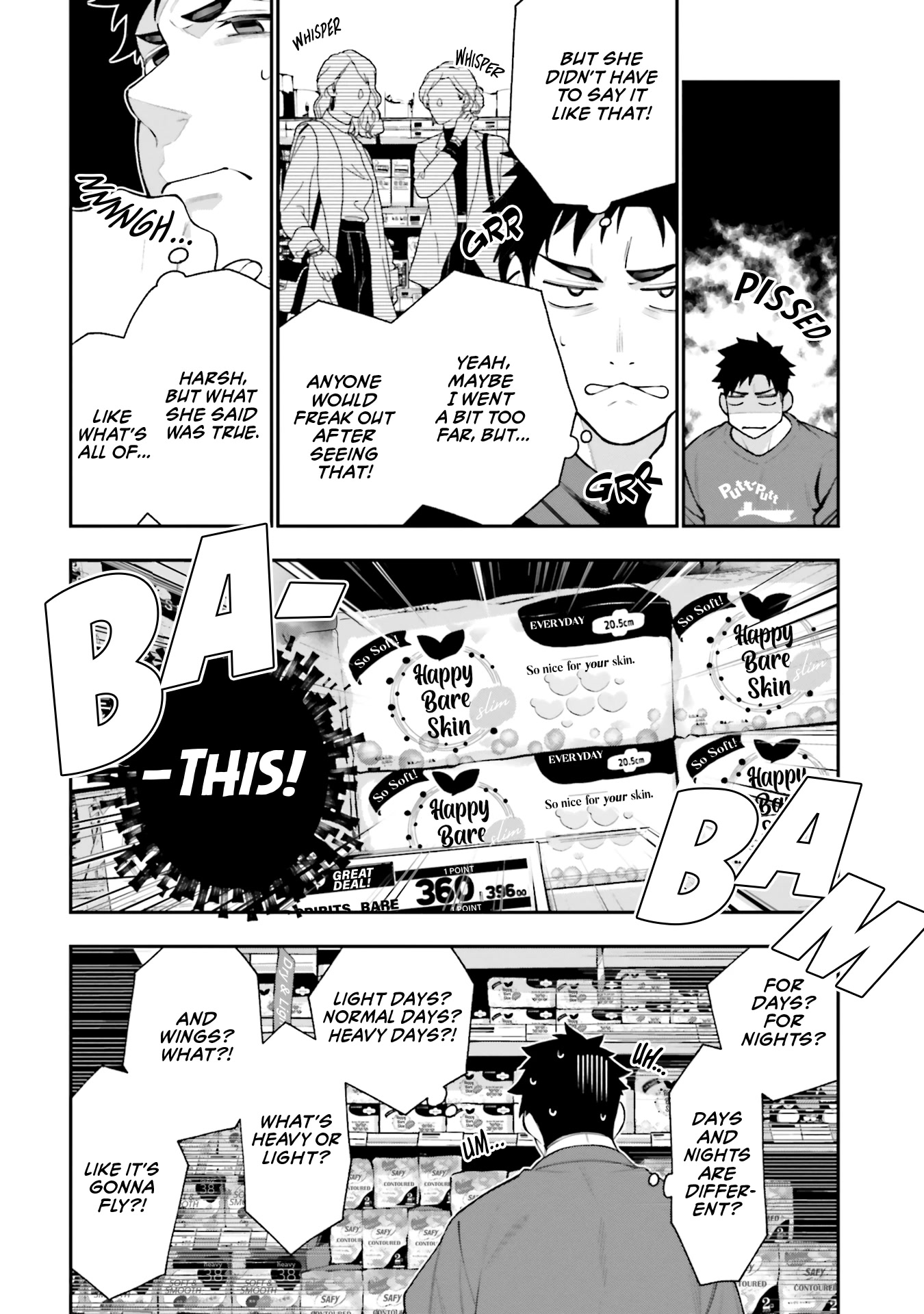 A Choice of Boyfriend and Girlfriend chapter 11 page 10