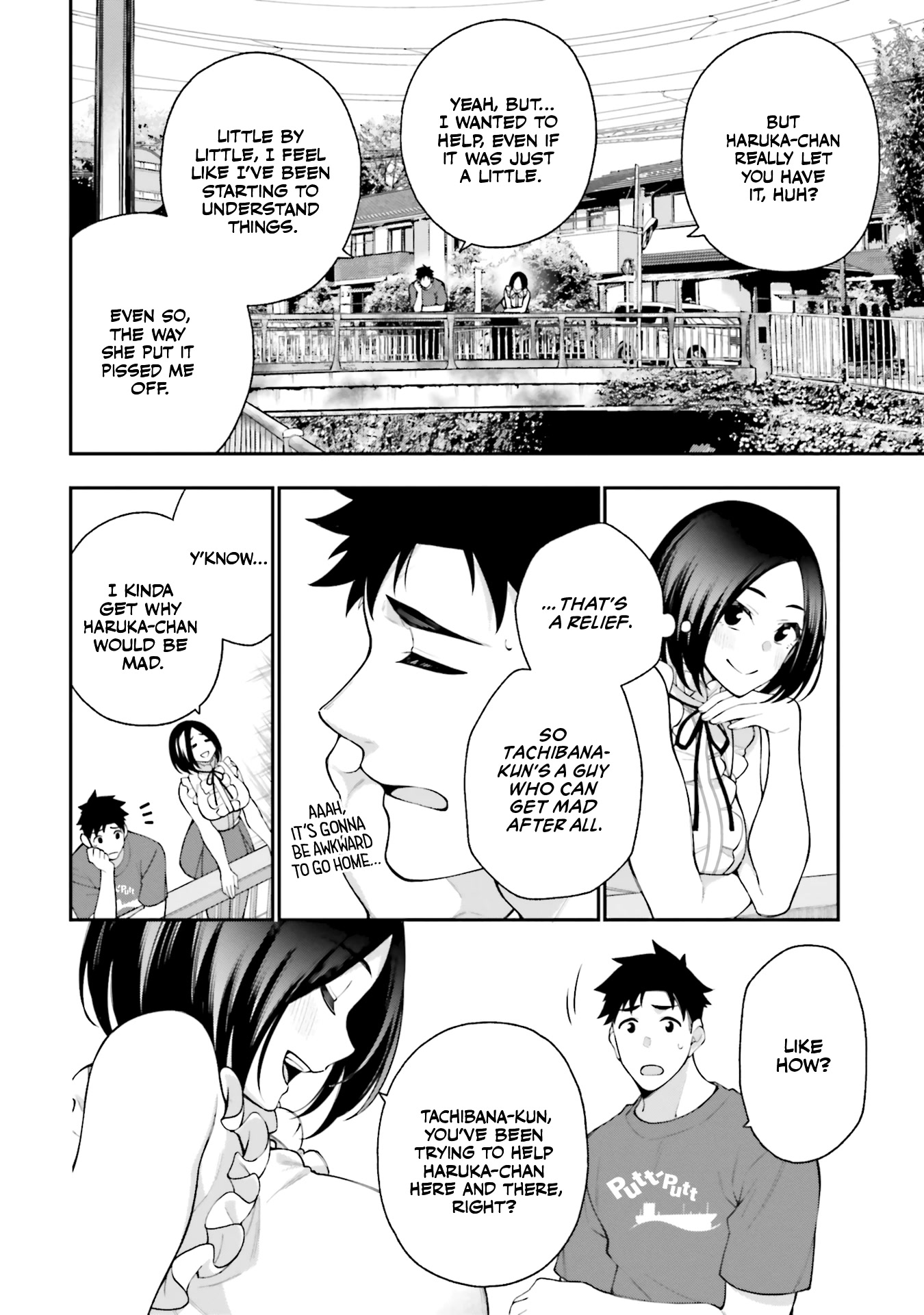 A Choice of Boyfriend and Girlfriend chapter 11 page 12