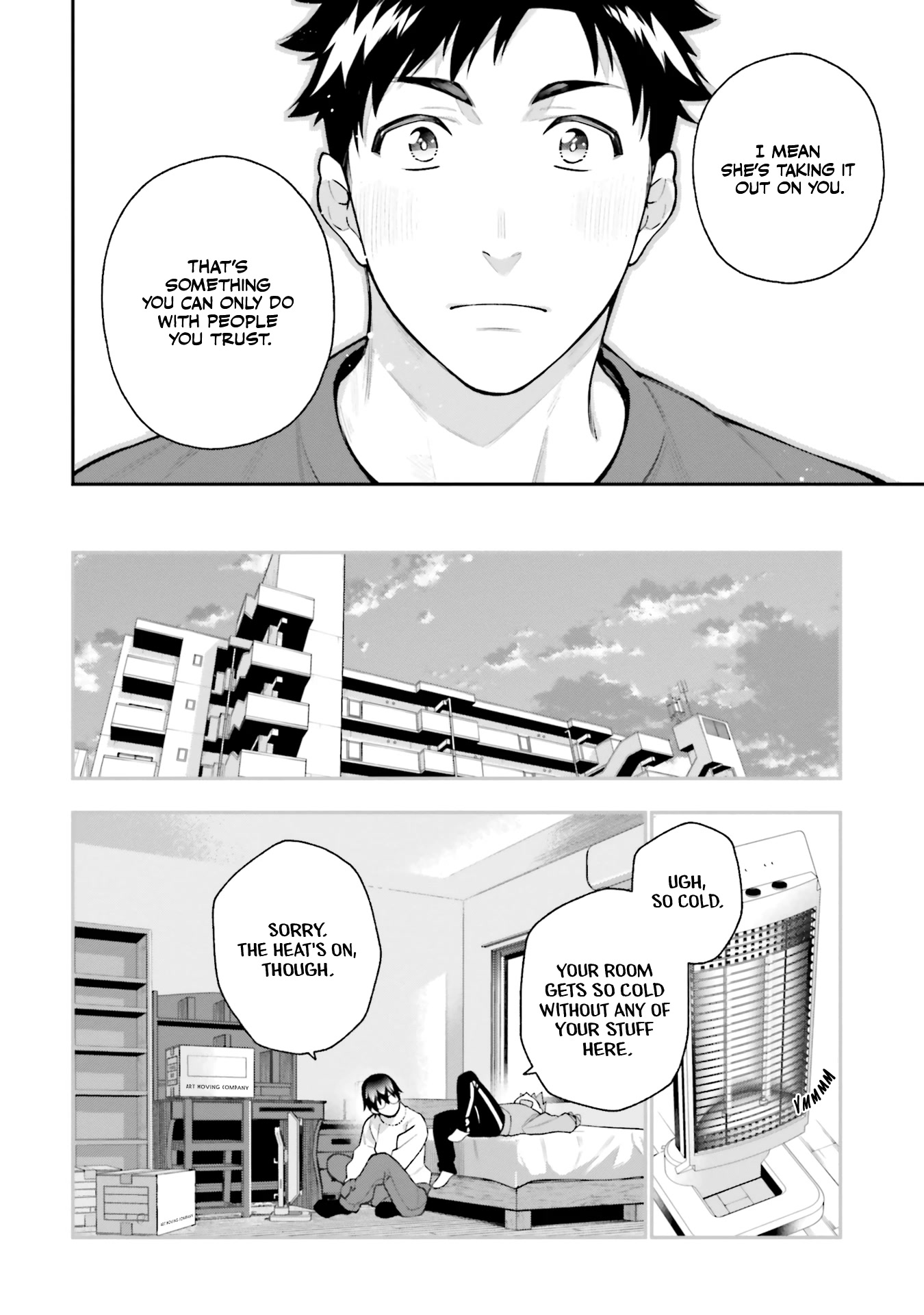 A Choice of Boyfriend and Girlfriend chapter 11 page 16