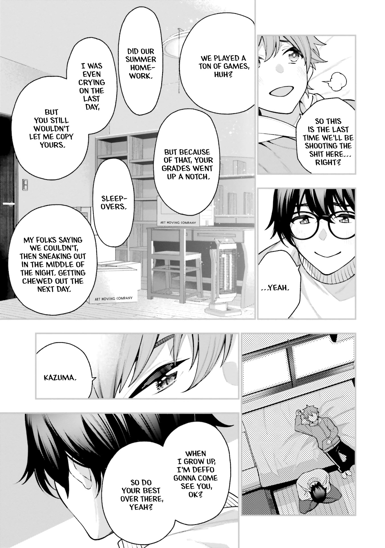 A Choice of Boyfriend and Girlfriend chapter 11 page 17