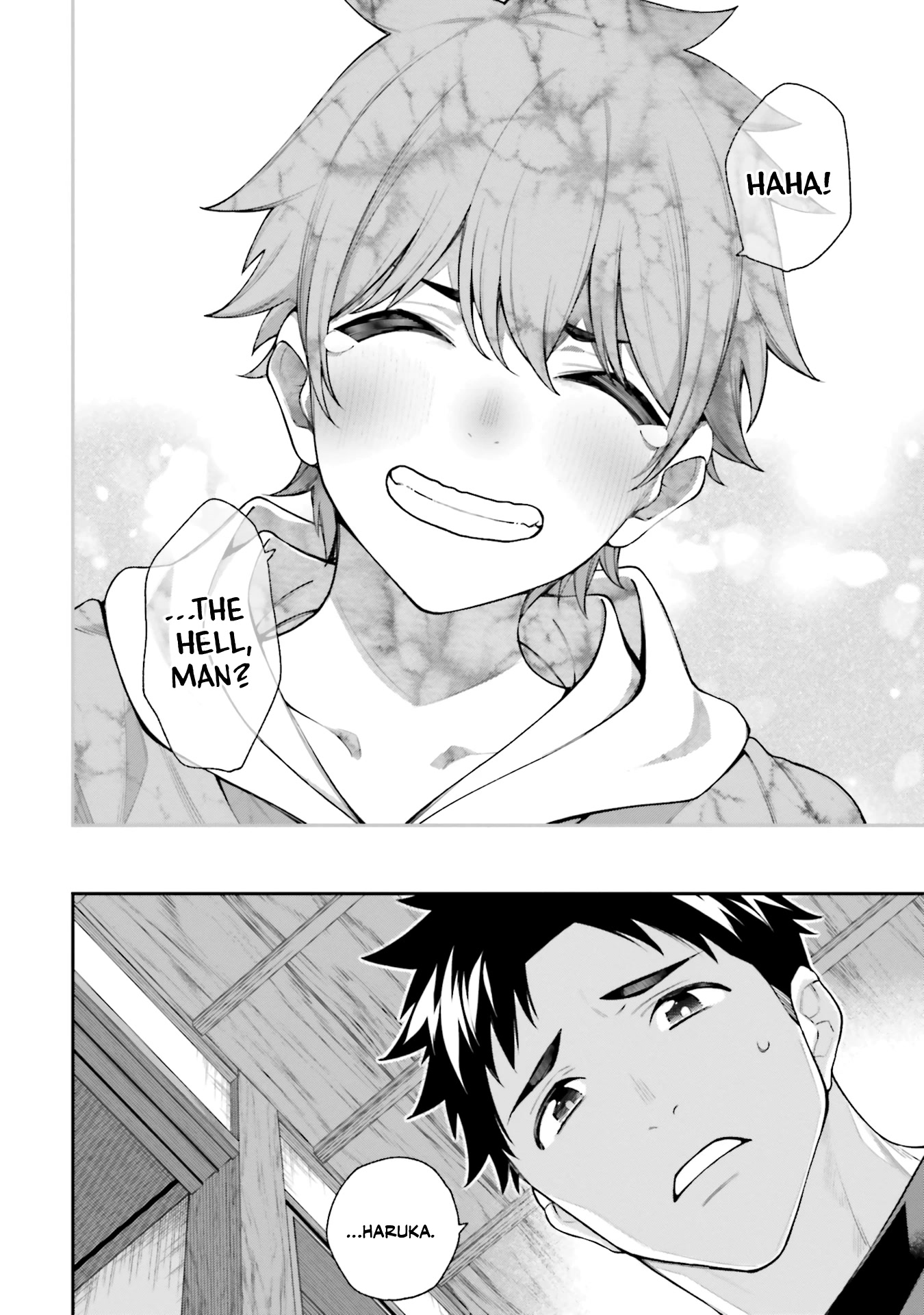 A Choice of Boyfriend and Girlfriend chapter 11 page 20