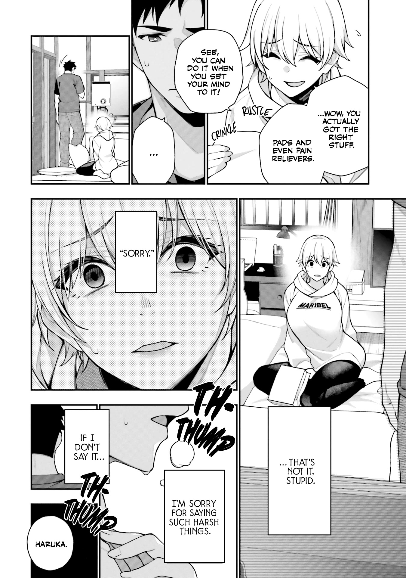 A Choice of Boyfriend and Girlfriend chapter 11 page 22