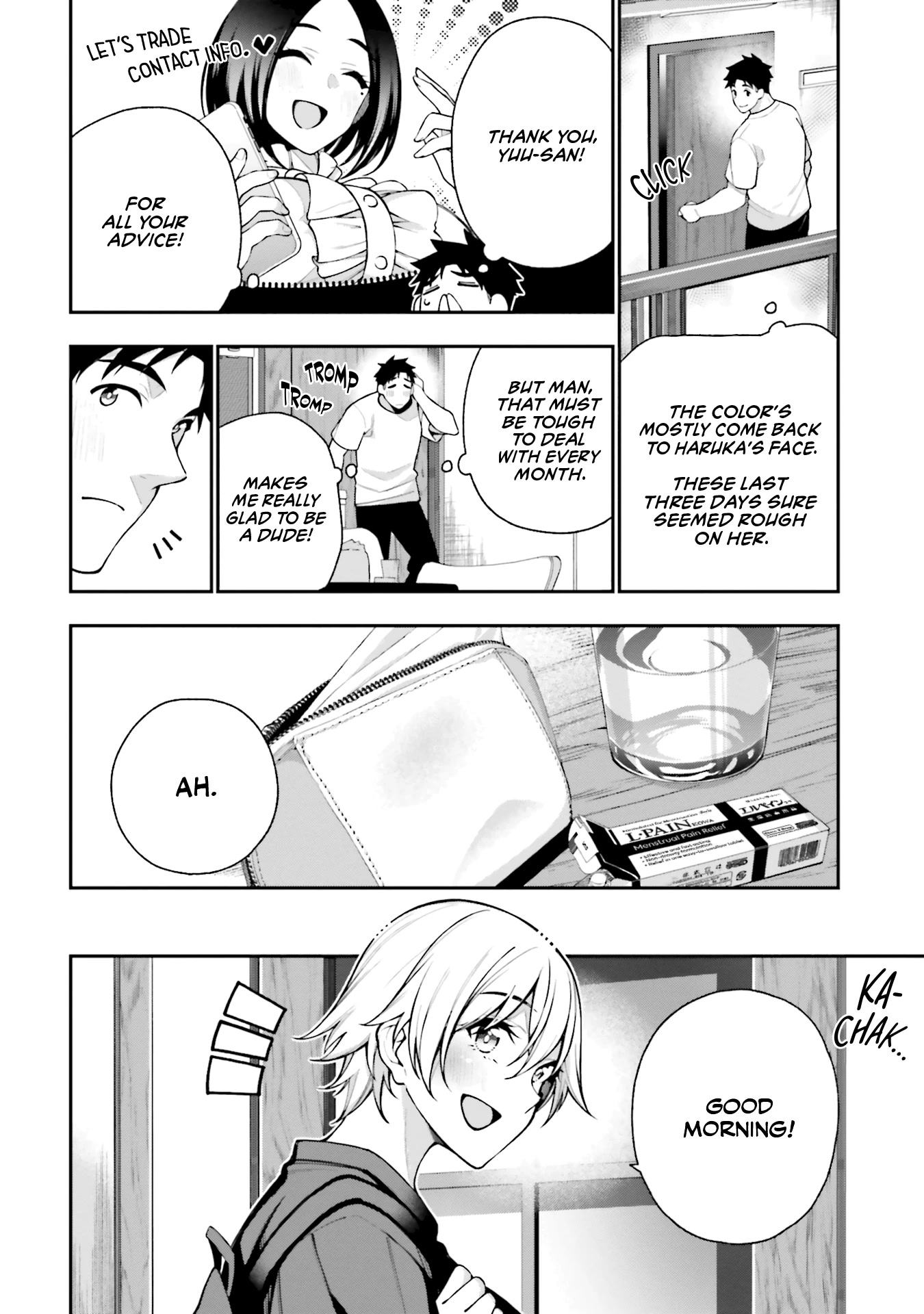 A Choice of Boyfriend and Girlfriend chapter 11 page 26