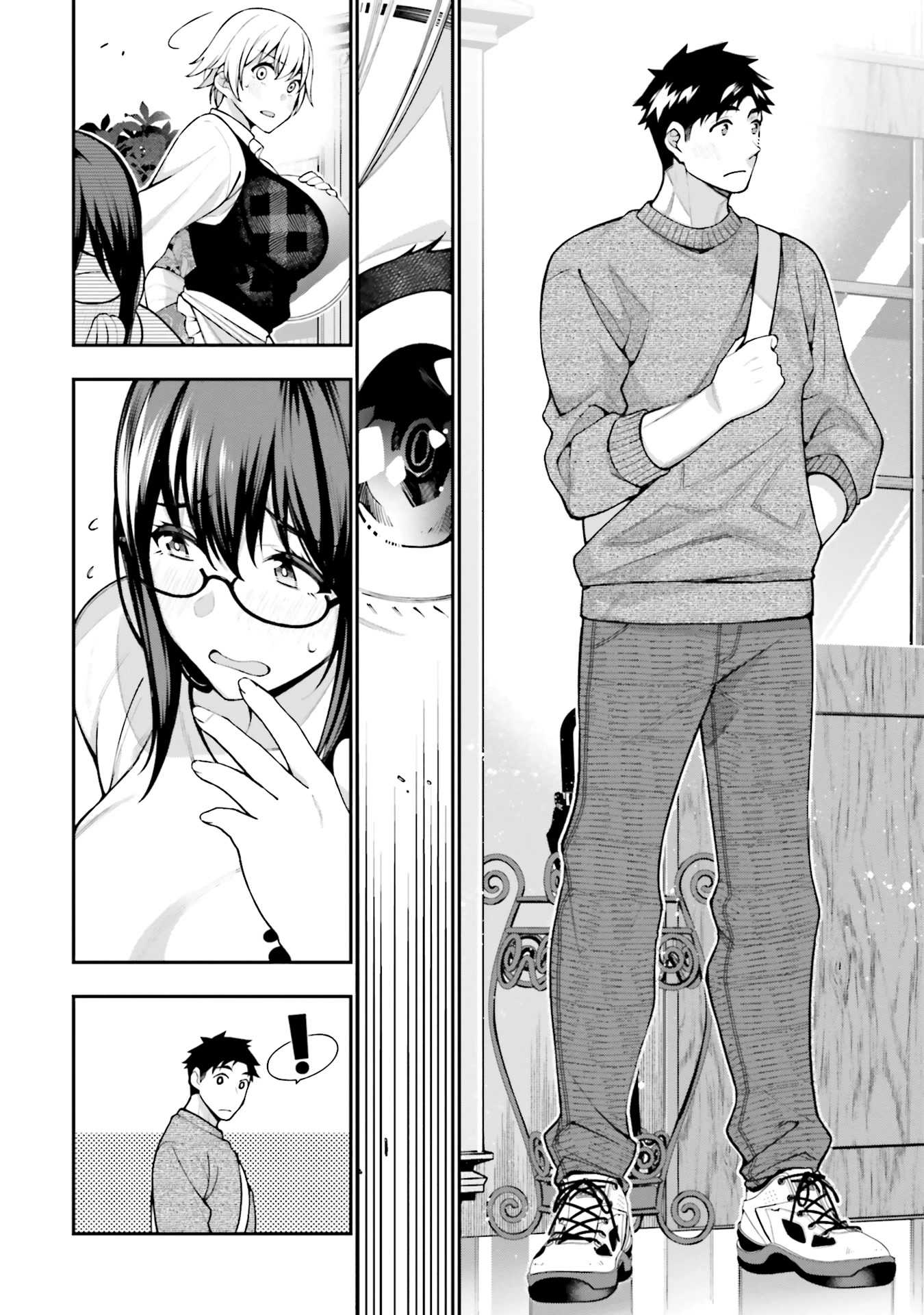 A Choice of Boyfriend and Girlfriend chapter 11 page 30