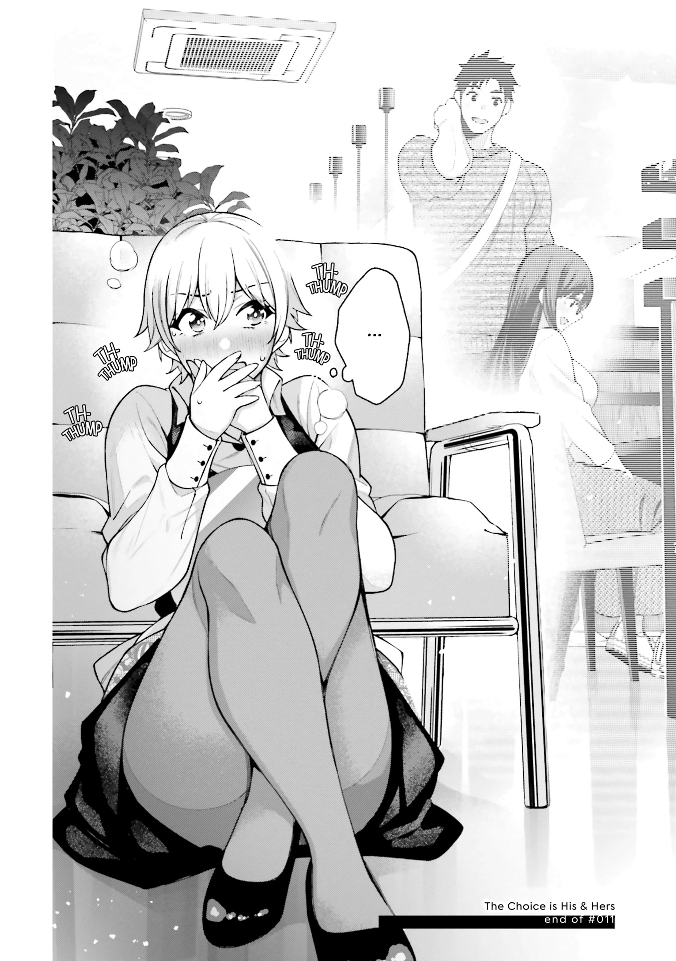 A Choice of Boyfriend and Girlfriend chapter 11 page 32