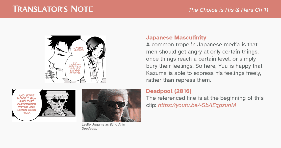 A Choice of Boyfriend and Girlfriend chapter 11 page 34