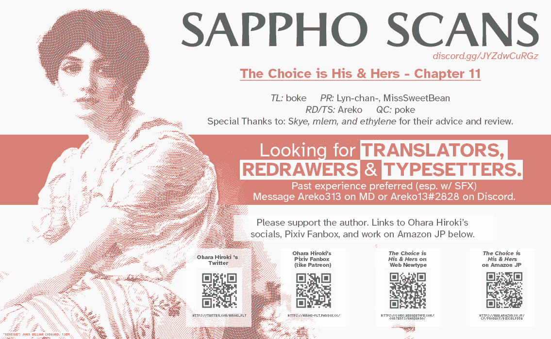 A Choice of Boyfriend and Girlfriend chapter 11 page 35