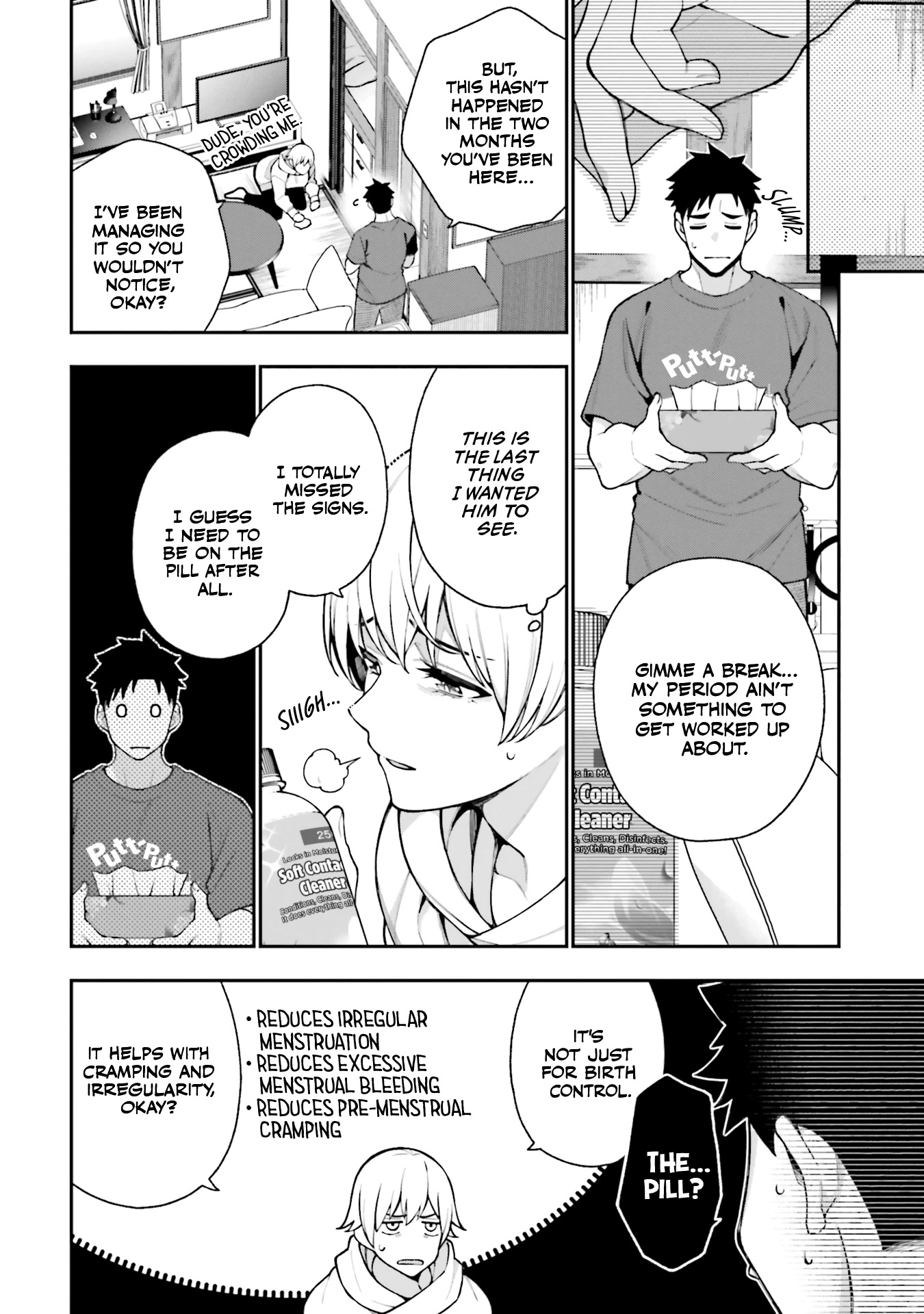 A Choice of Boyfriend and Girlfriend chapter 11 page 4