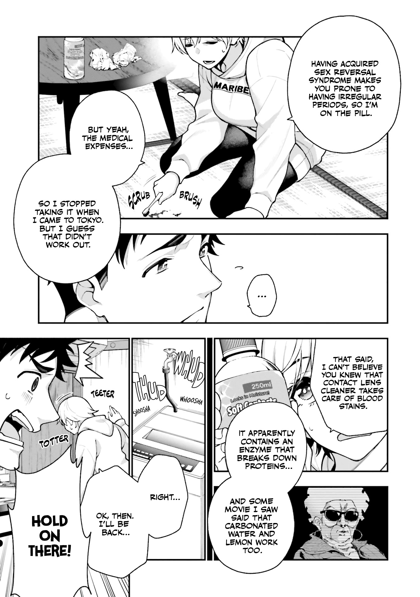 A Choice of Boyfriend and Girlfriend chapter 11 page 5