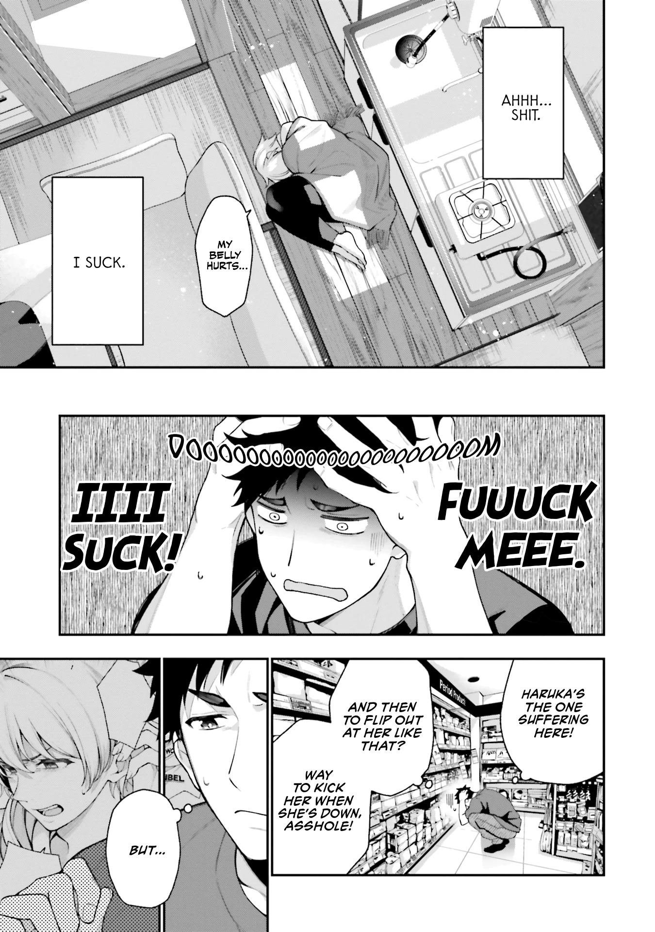 A Choice of Boyfriend and Girlfriend chapter 11 page 9