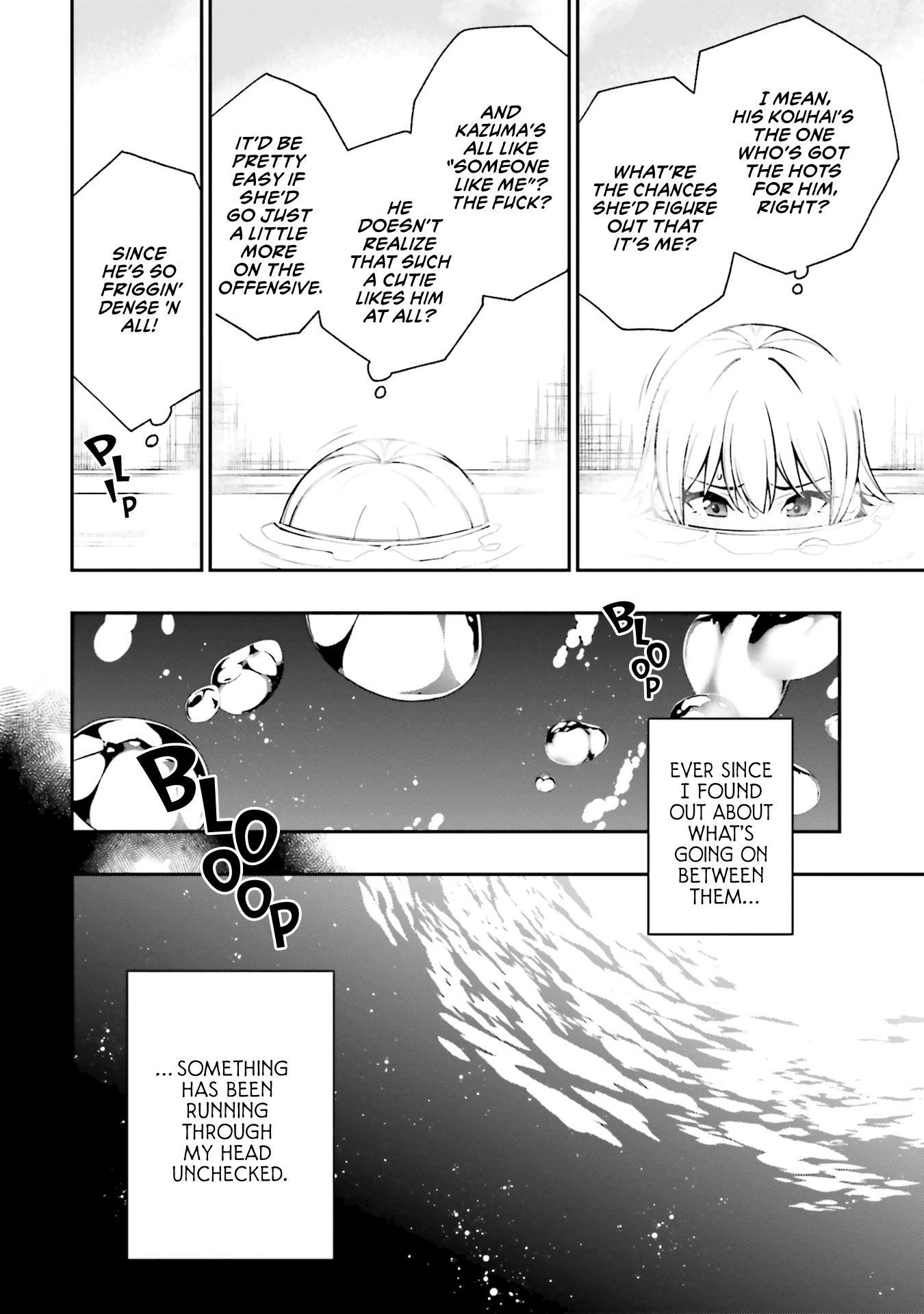 A Choice of Boyfriend and Girlfriend chapter 12 page 22