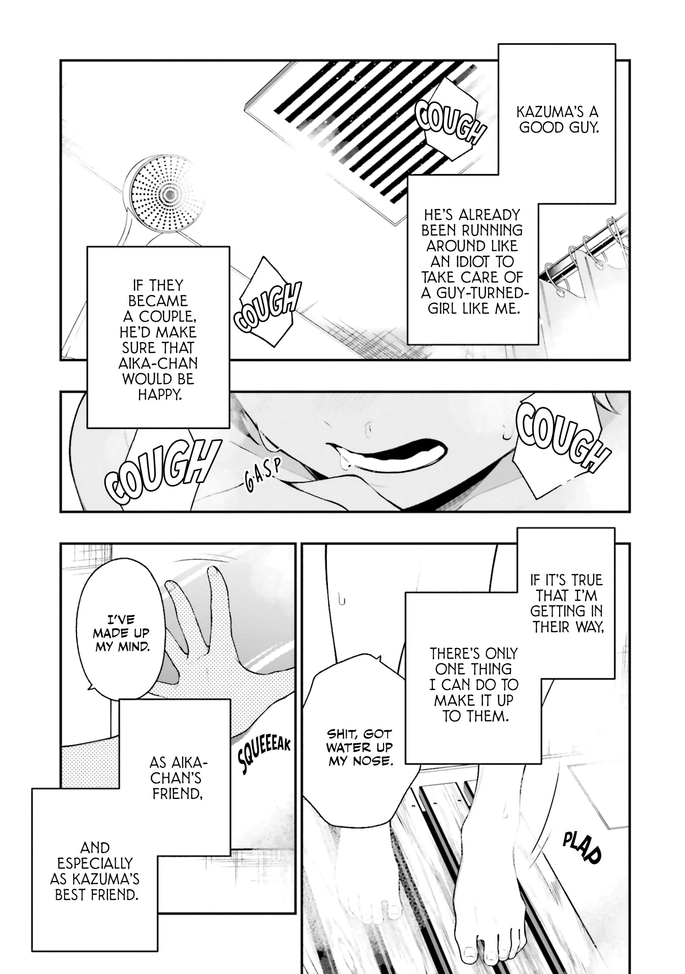 A Choice of Boyfriend and Girlfriend chapter 12 page 26