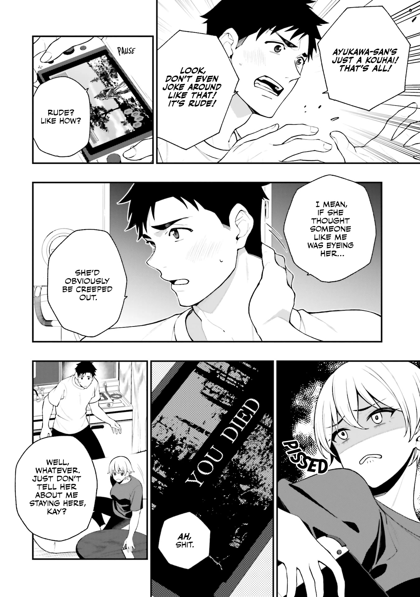 A Choice of Boyfriend and Girlfriend chapter 12 page 8