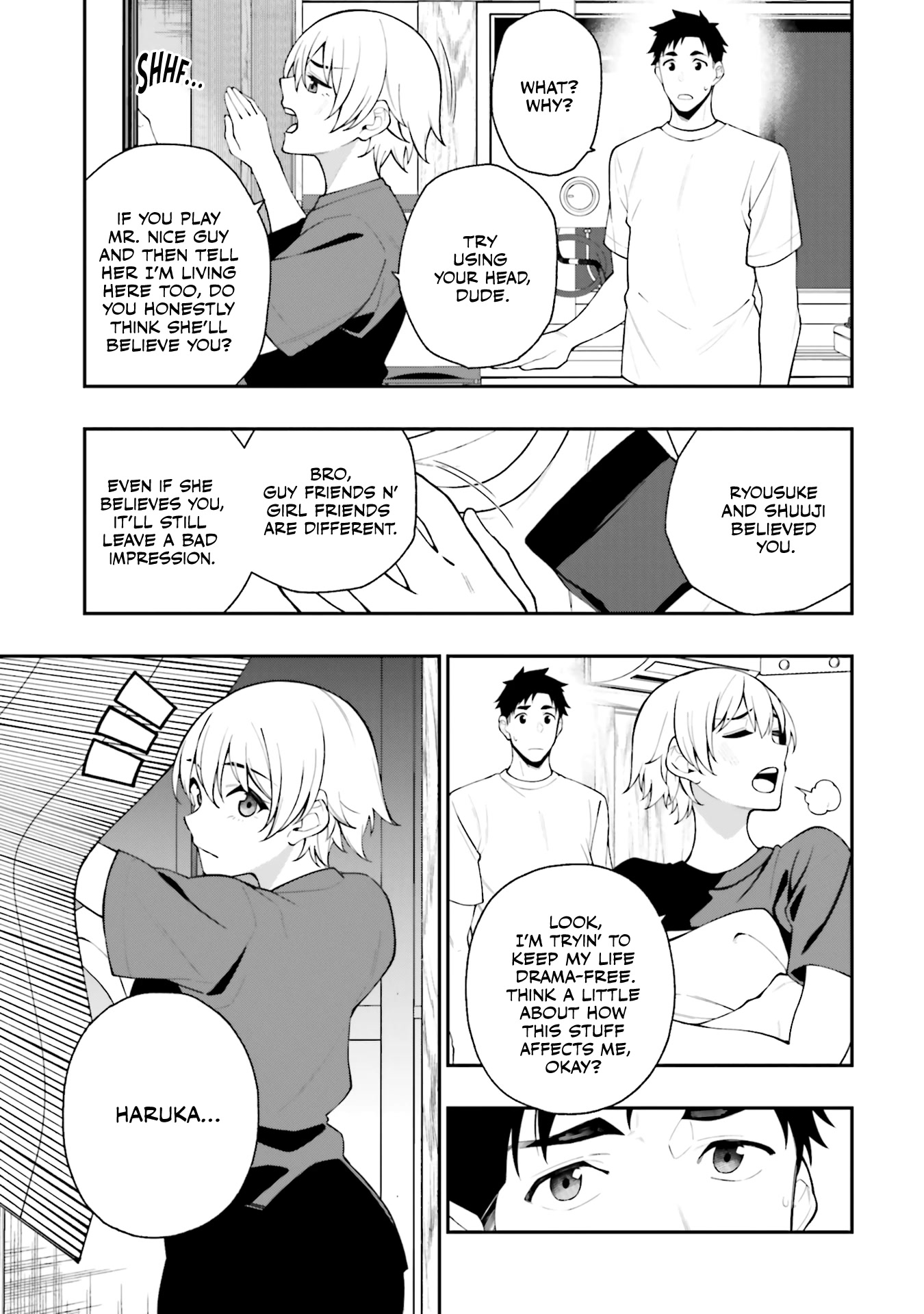 A Choice of Boyfriend and Girlfriend chapter 12 page 9