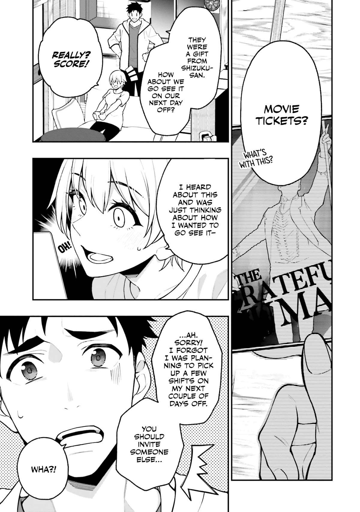 A Choice of Boyfriend and Girlfriend chapter 13 page 1