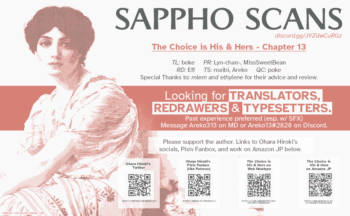 A Choice of Boyfriend and Girlfriend chapter 13 page 34