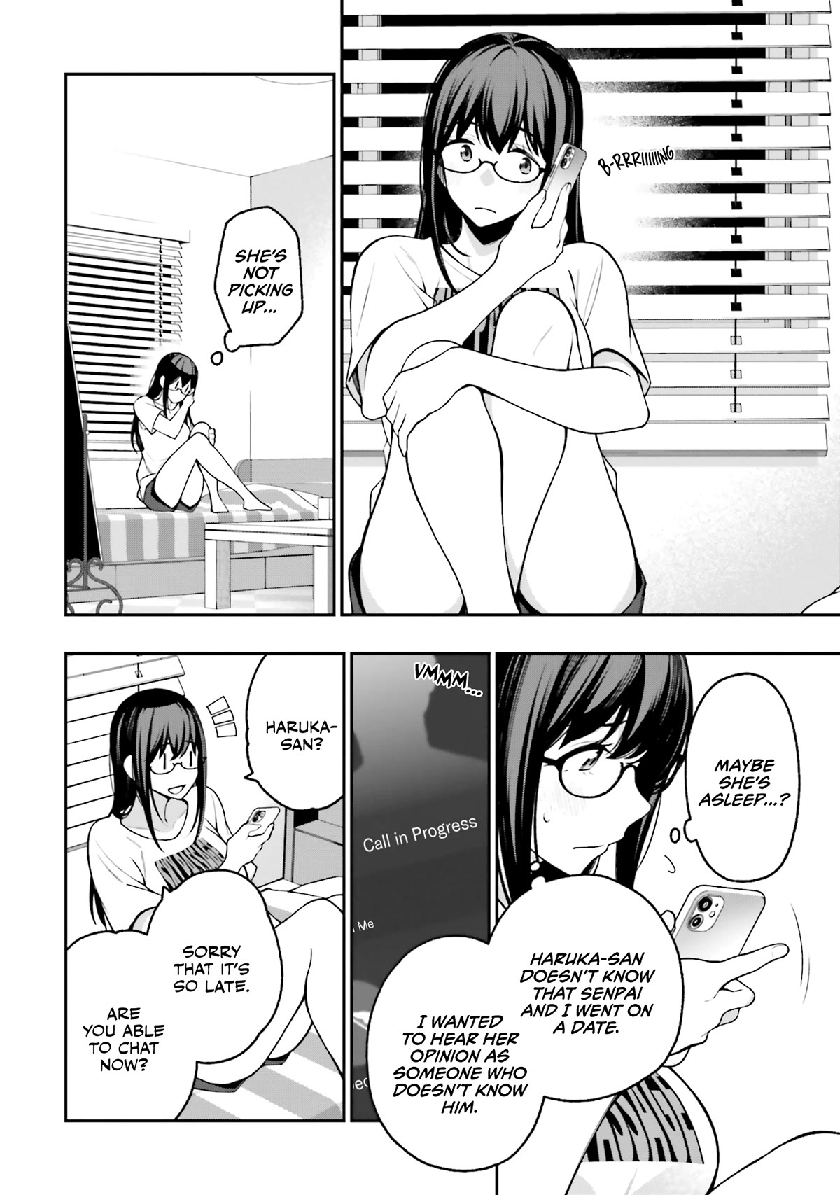 A Choice of Boyfriend and Girlfriend chapter 14 page 20