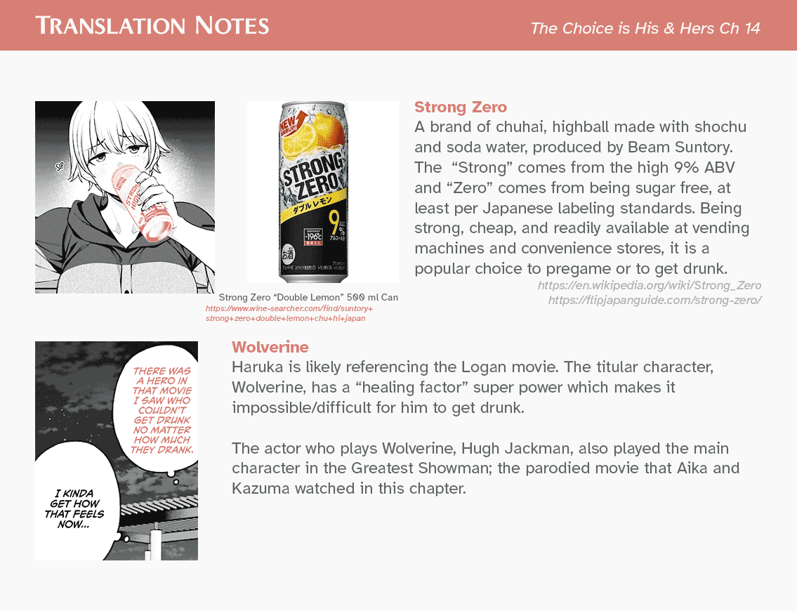 A Choice of Boyfriend and Girlfriend chapter 14 page 25