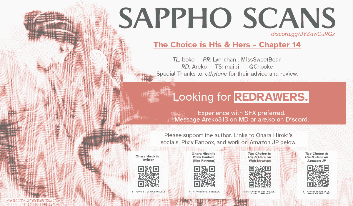 A Choice of Boyfriend and Girlfriend chapter 14 page 26