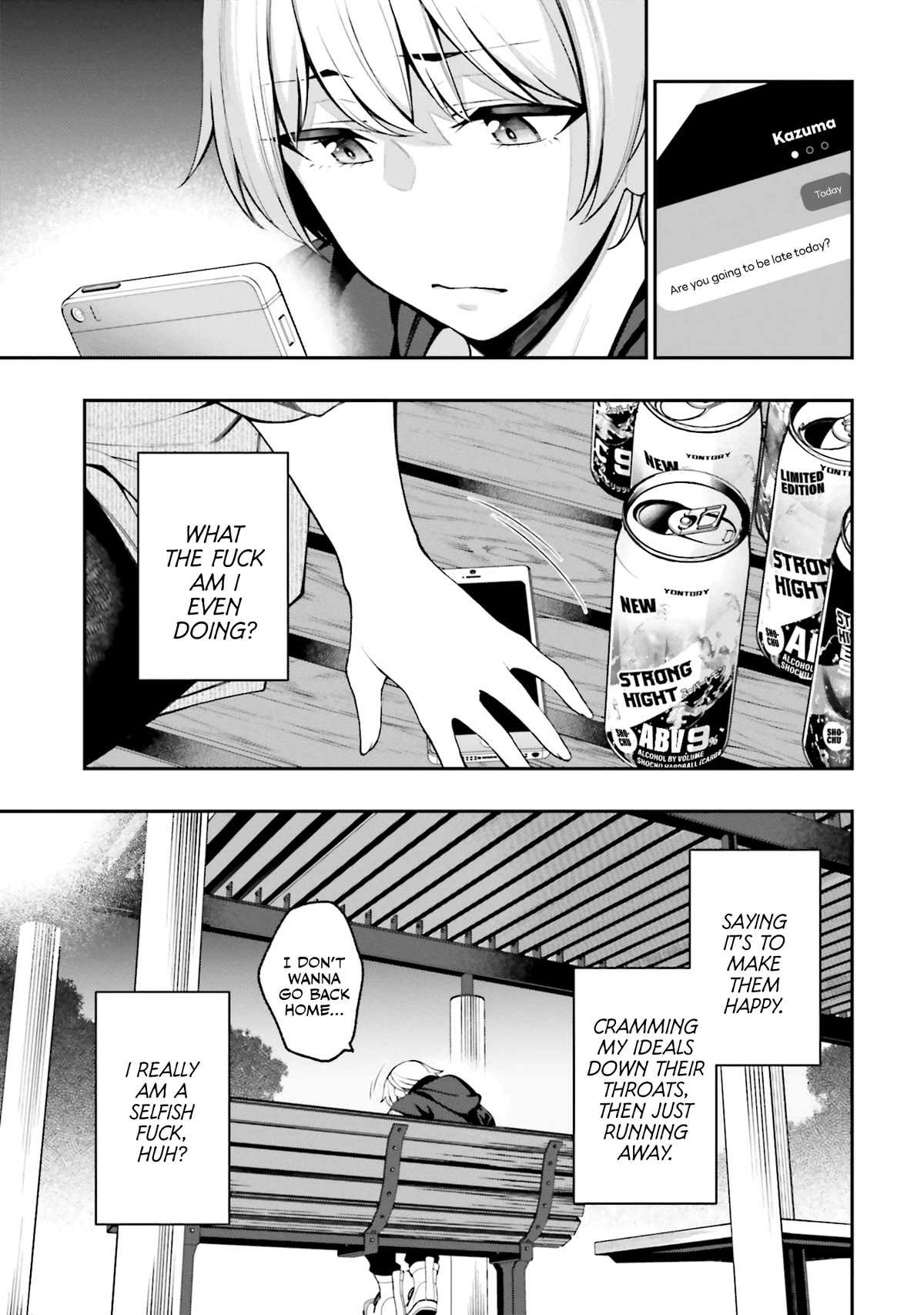 A Choice of Boyfriend and Girlfriend chapter 14 page 9