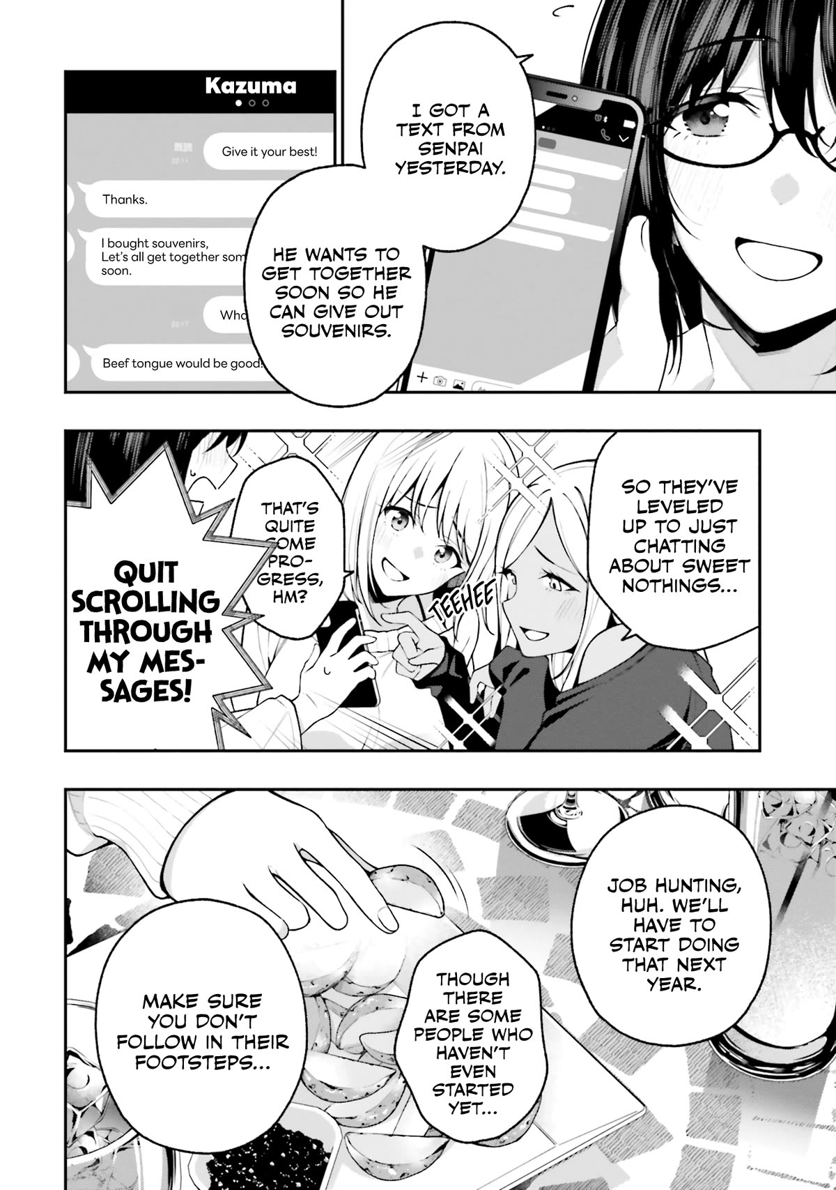 A Choice of Boyfriend and Girlfriend chapter 15 page 12