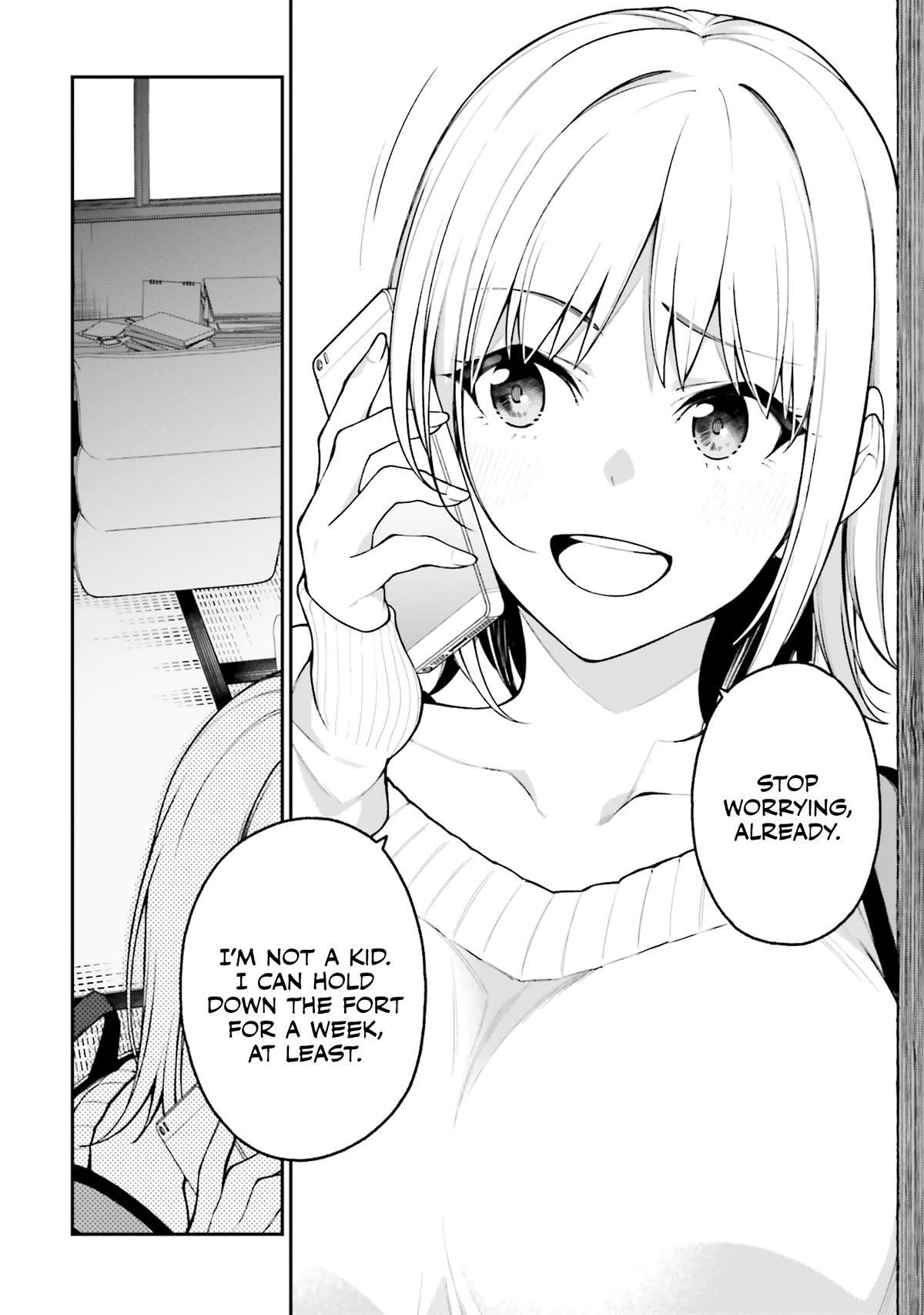 A Choice of Boyfriend and Girlfriend chapter 15 page 2