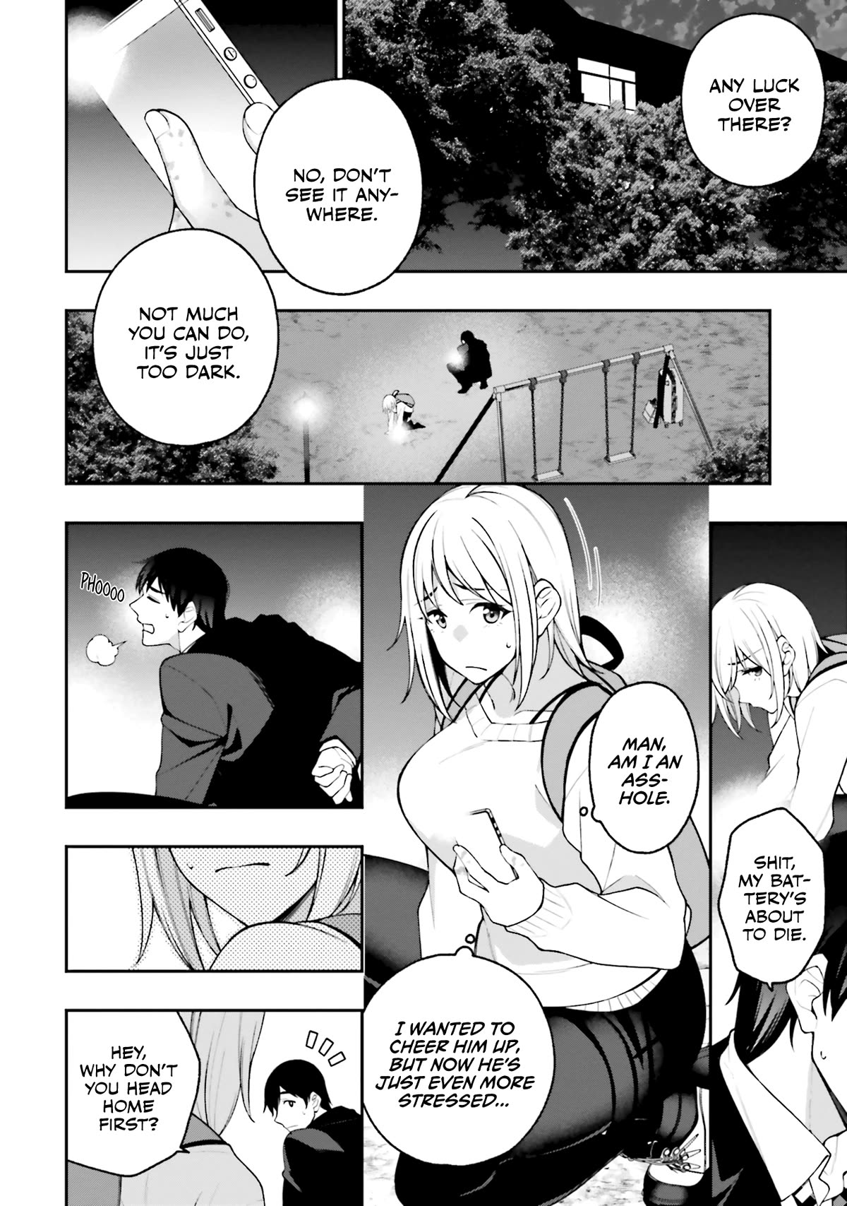 A Choice of Boyfriend and Girlfriend chapter 15 page 22