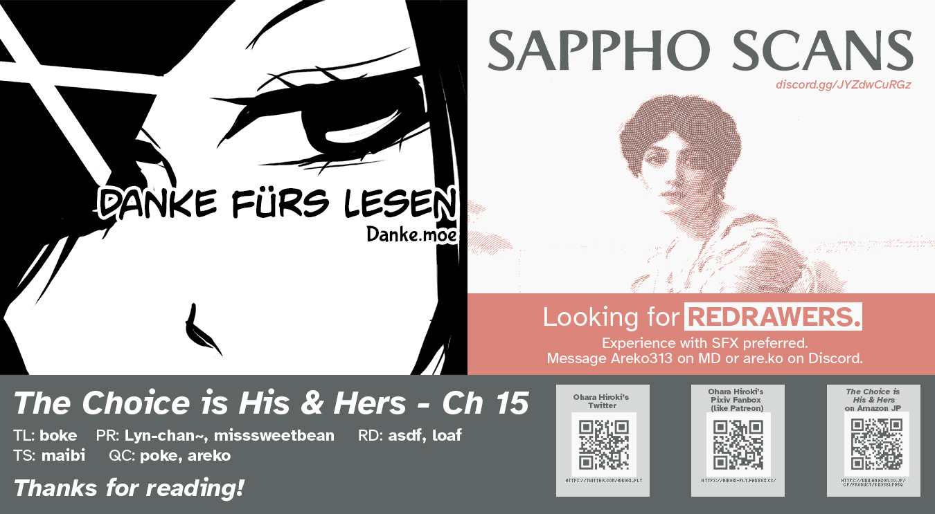 A Choice of Boyfriend and Girlfriend chapter 15 page 31